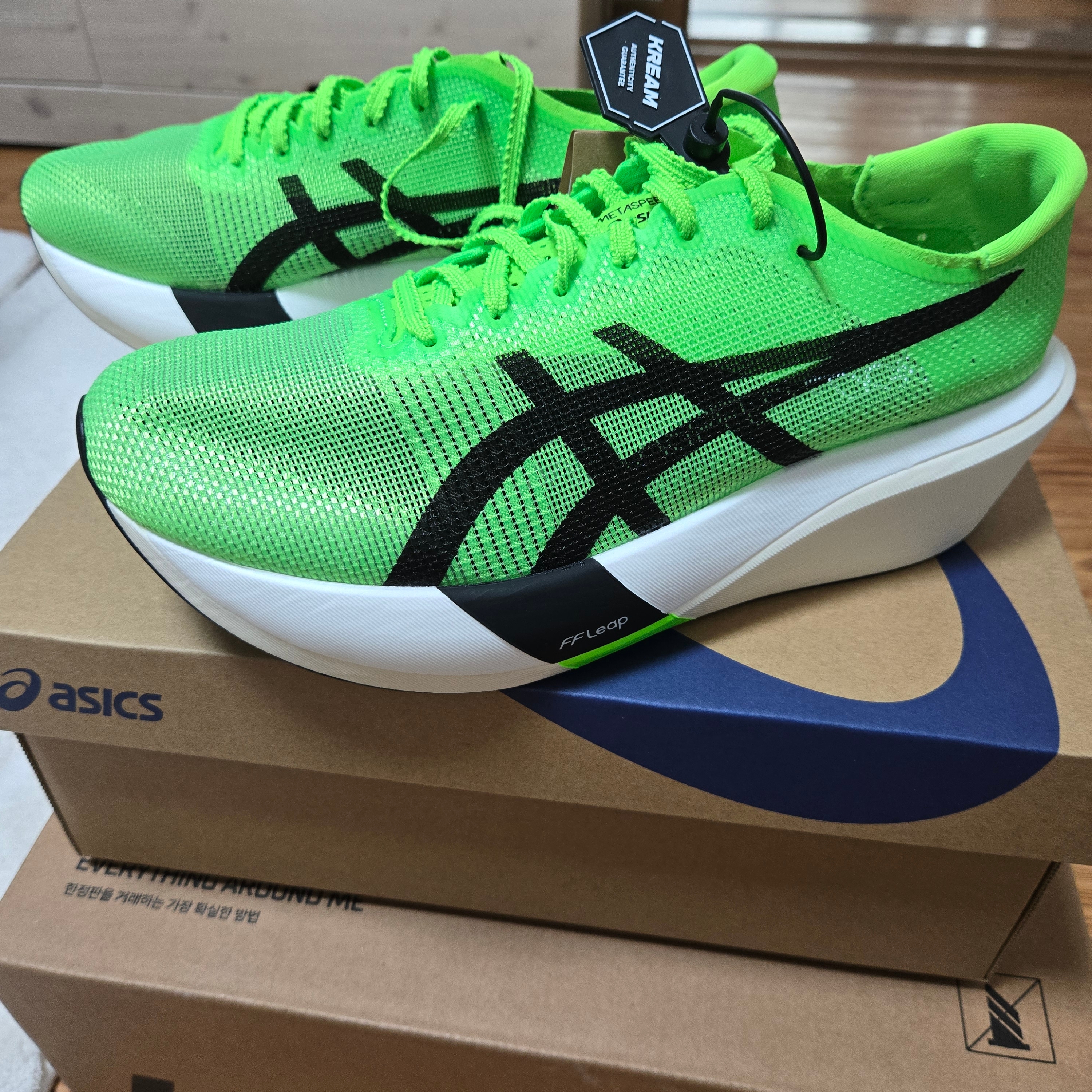 Asics Metaspeed Edge Tokyo Green Gecko Black 착용 스타일 - 5