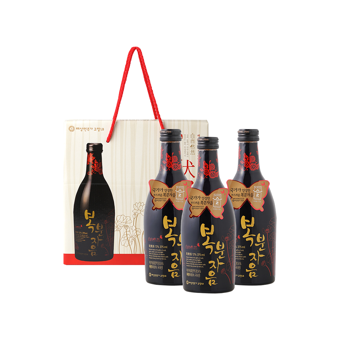 배상면주가 자자연연3호 복분자음 375ml 3병 고창 복분자 술 선물세트(BSM Brewery JajaYeonyeon No.3 Bokbunja-Um 375ml 3 Btl. Korean Raspberry Wine Gift box) - 1