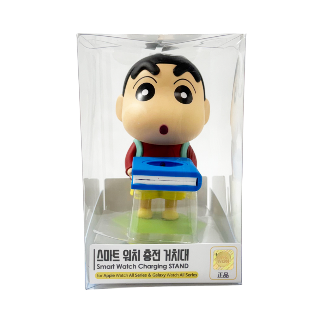 8809735866460 Animore CRAYON SHINCHAN backpack smartwatch recharge cradle shinchan