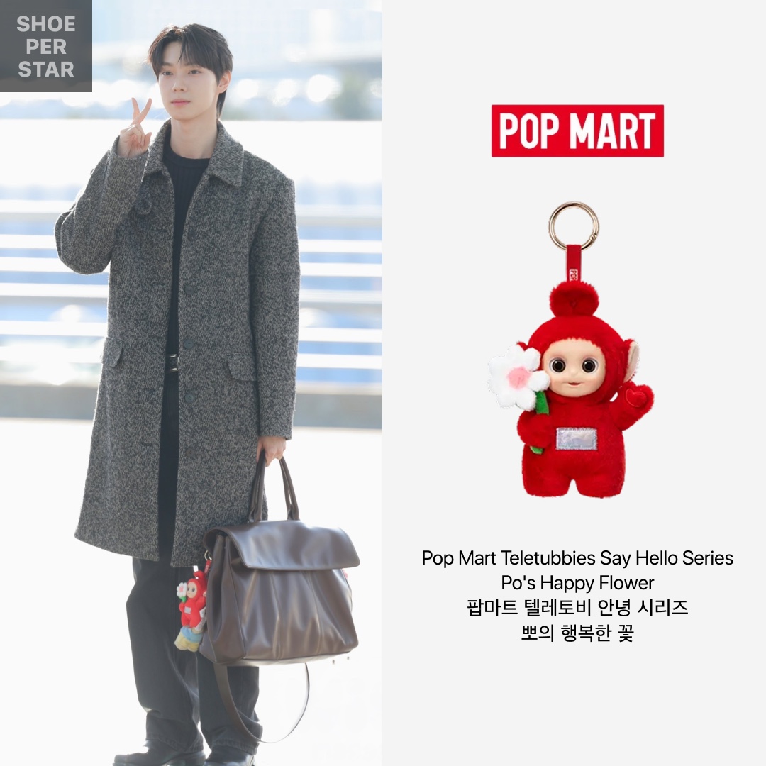 Pop Mart Teletubbies Say Hello Series Figures Sealed Case Po's Happy Flower (Opened Case) 착용 스타일 - 2