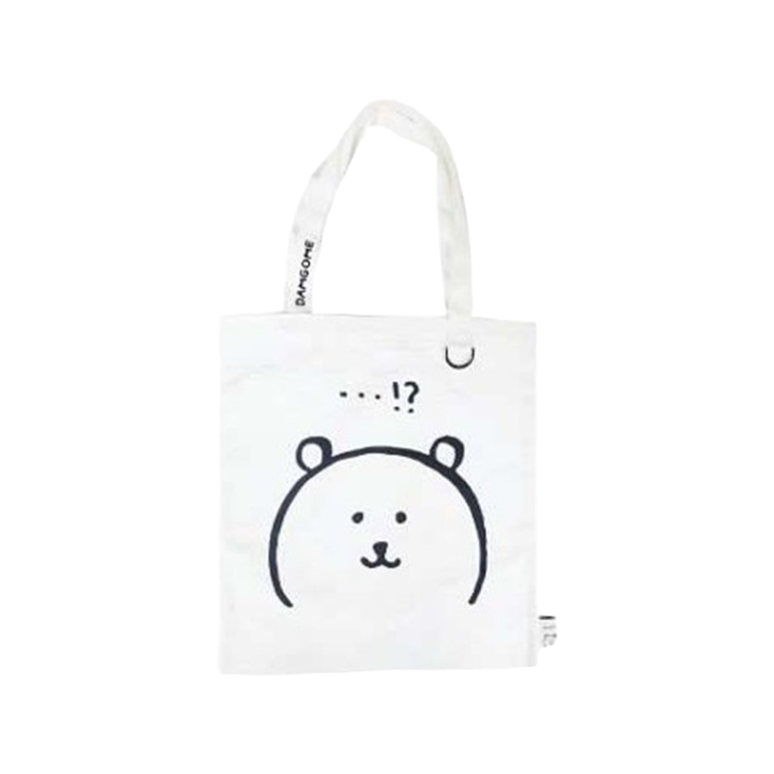 애니모어 담곰이 에코백 화이트(Animore joke bear ecoback white)
