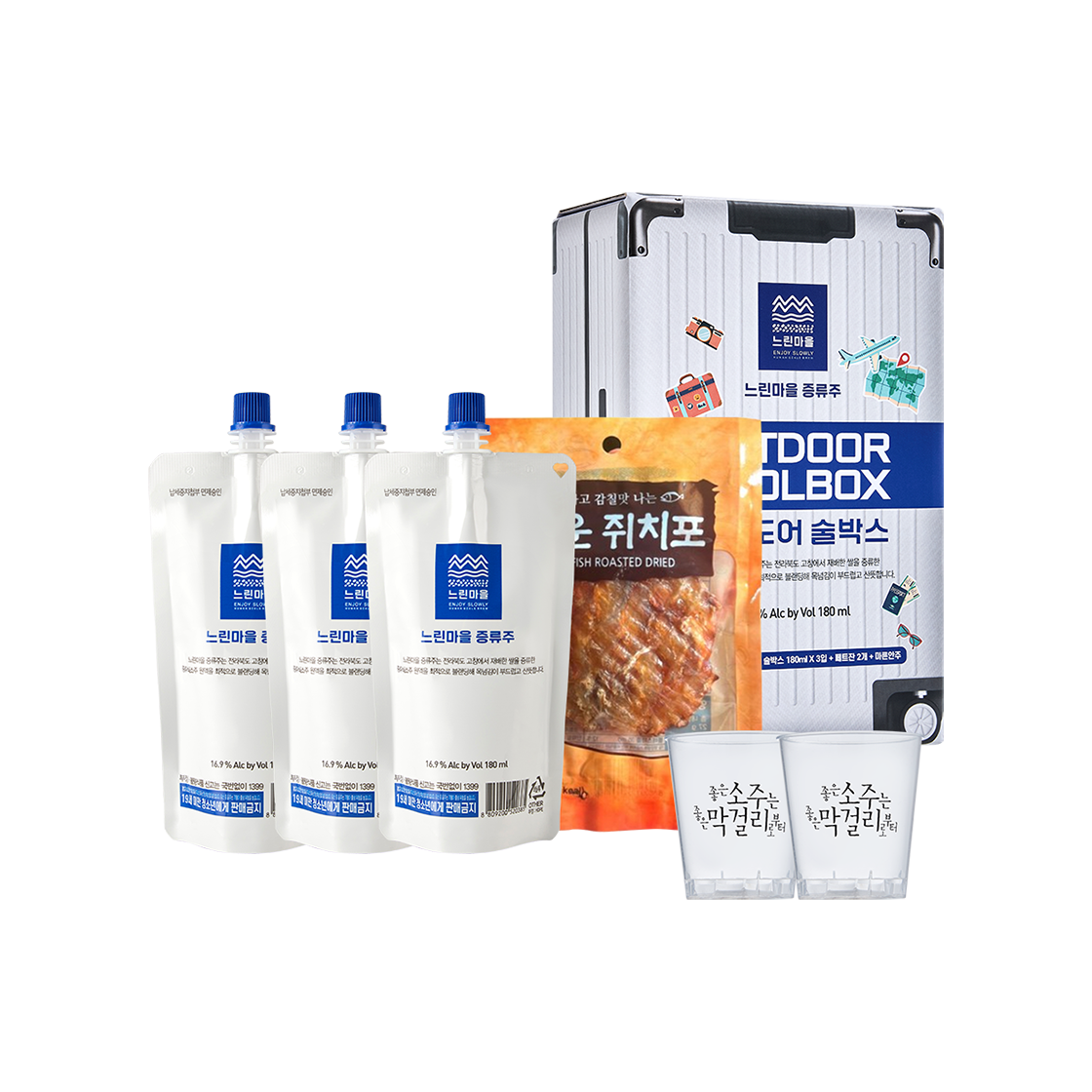 느린마을 증류주 파우치 아웃도어 술팩 증류주 16.9도 180ml(Slow village Soju 16.9 Pouch Type For Outdoor Package 180ml x 3 ea With Dried Snack & 2 Dedicated Glasses)