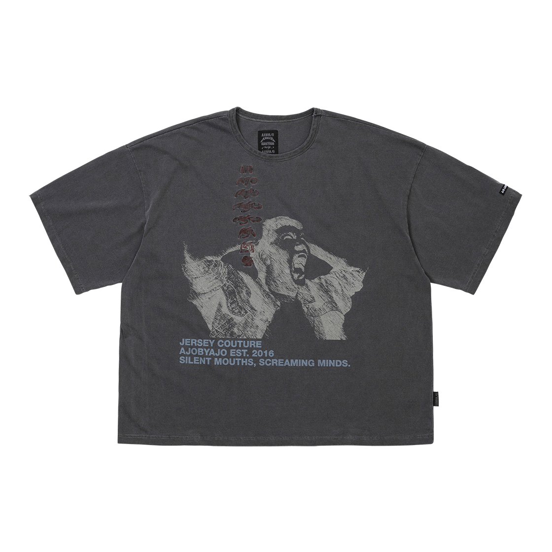 아조바이아조 사운즈리스 웨일링 와이드 티셔츠 차콜(AJOBYAJO Soundless Wailing Wide T-Shirt Charcoal)