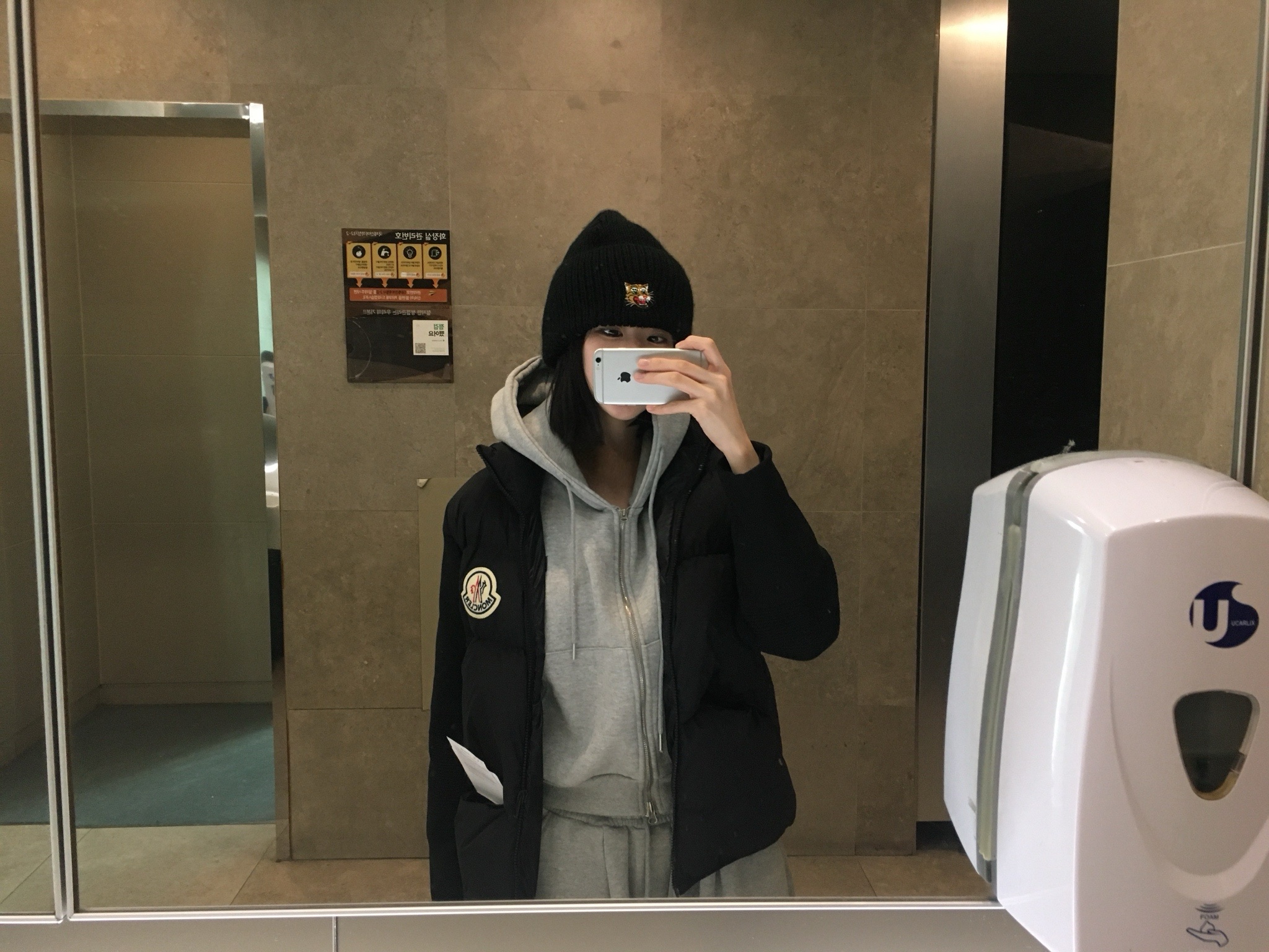 유진님의 스타일