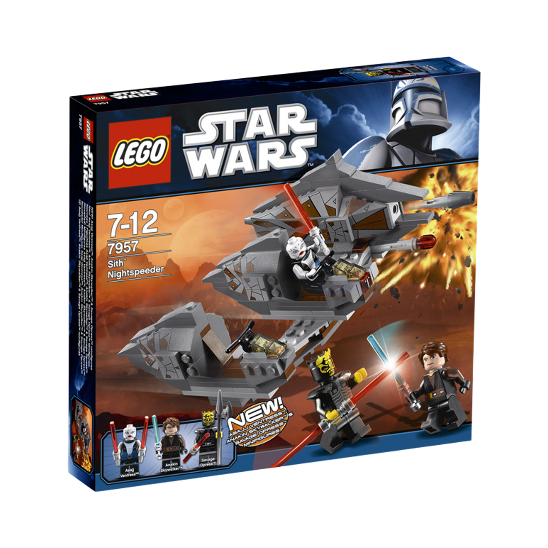 레고 스타워즈 시스의 나이트 스피더(Lego Star Wars Sith Nightspeeder) - 2