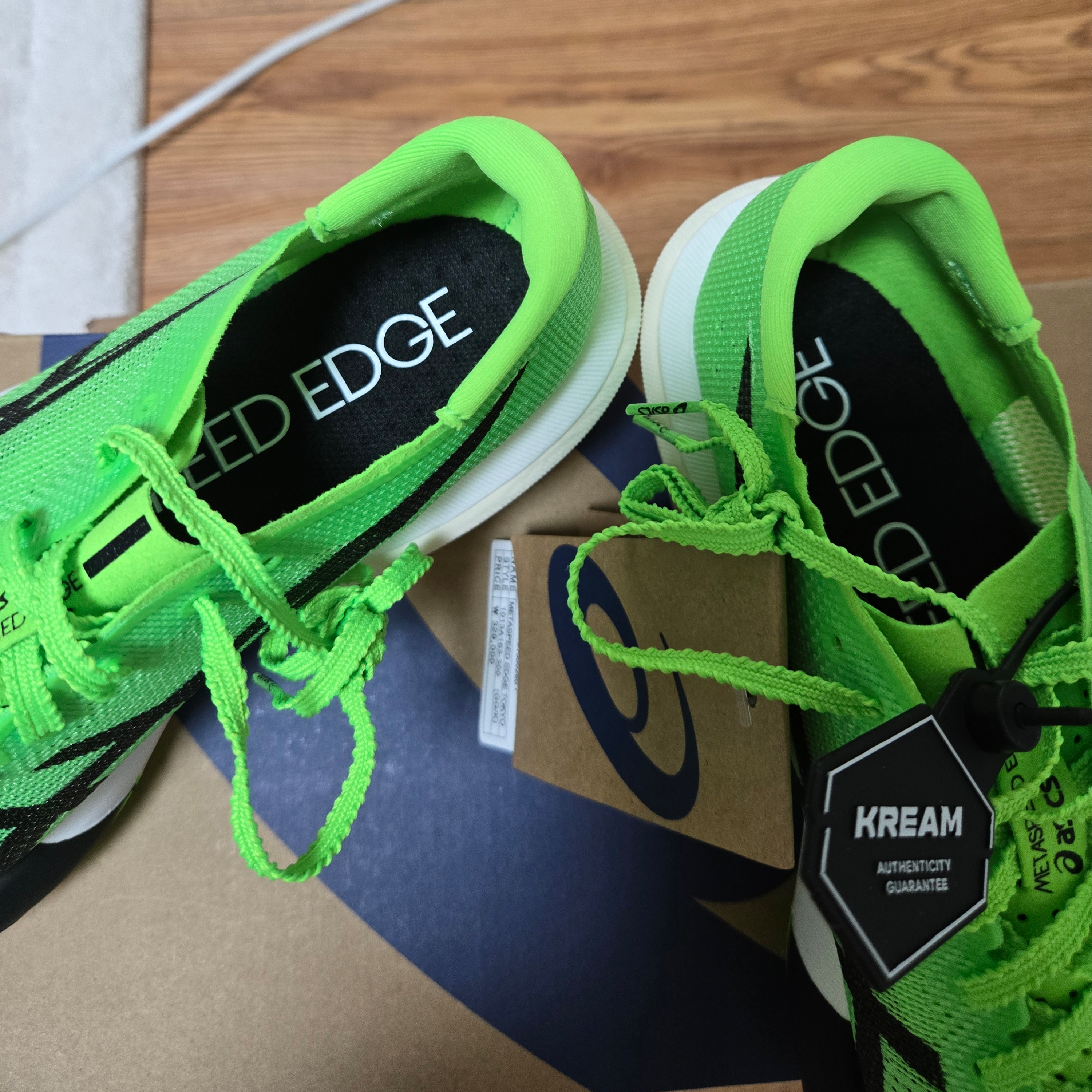 Asics Metaspeed Edge Tokyo Green Gecko Black 착용 스타일 - 4