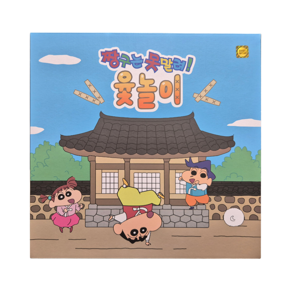 애니모어 짱구는못말려 윷놀이세트(Animore CRAYON SHINCHAN yutnori set)