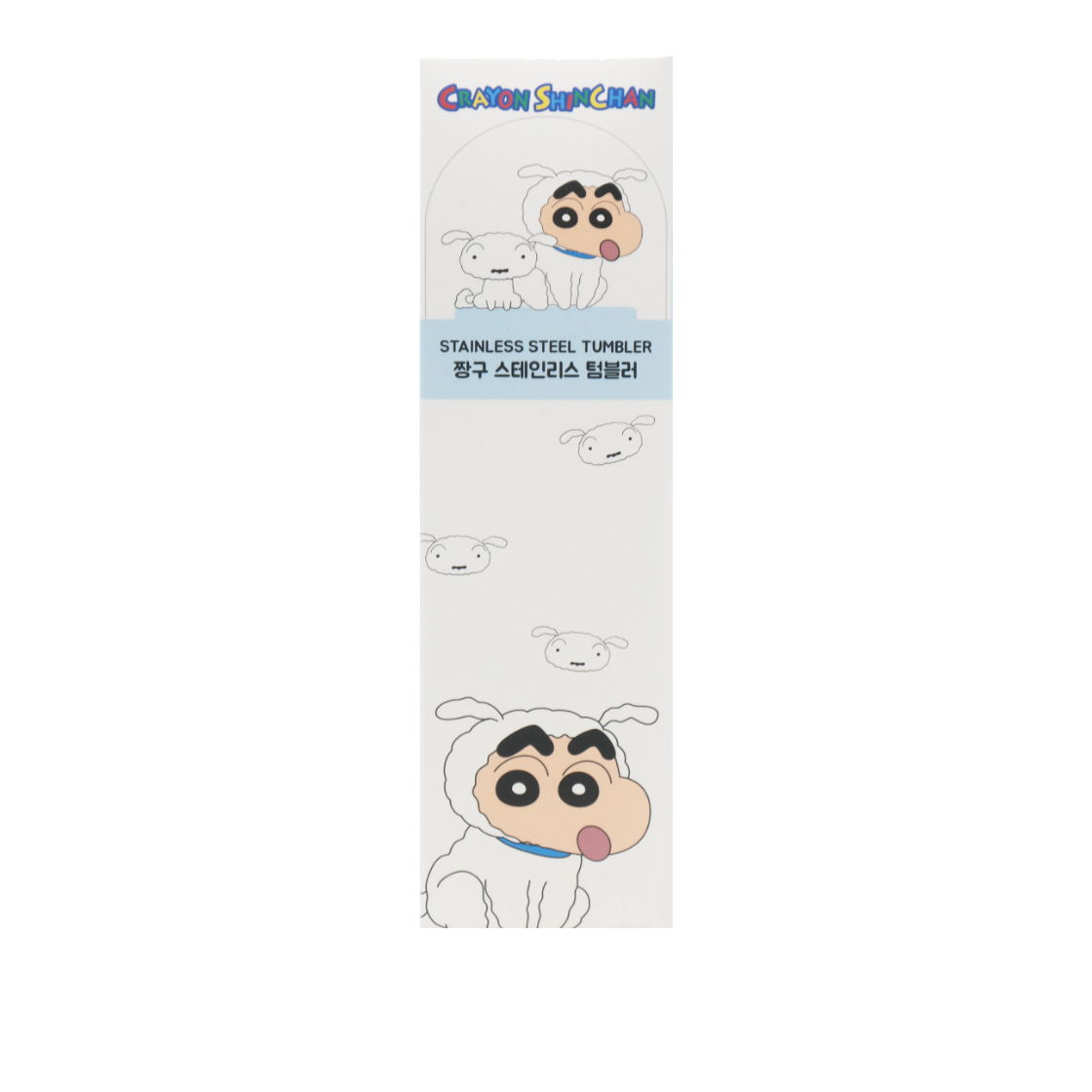애니모어 스테인리스 텀블러 흰둥이(Animore CRAYON SHINCHAN Shiro tumbler)