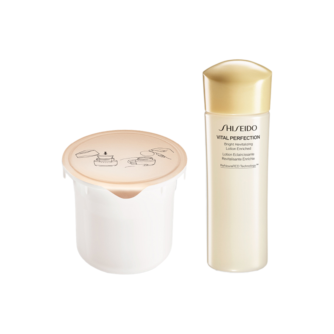 시세이도 베너피언스 브라이트닝 모이스트라이저 리필 키트 리미티드 에디션(Shiseido Benefiance Brightening Moisturizer Refill Kit Limited Edition)