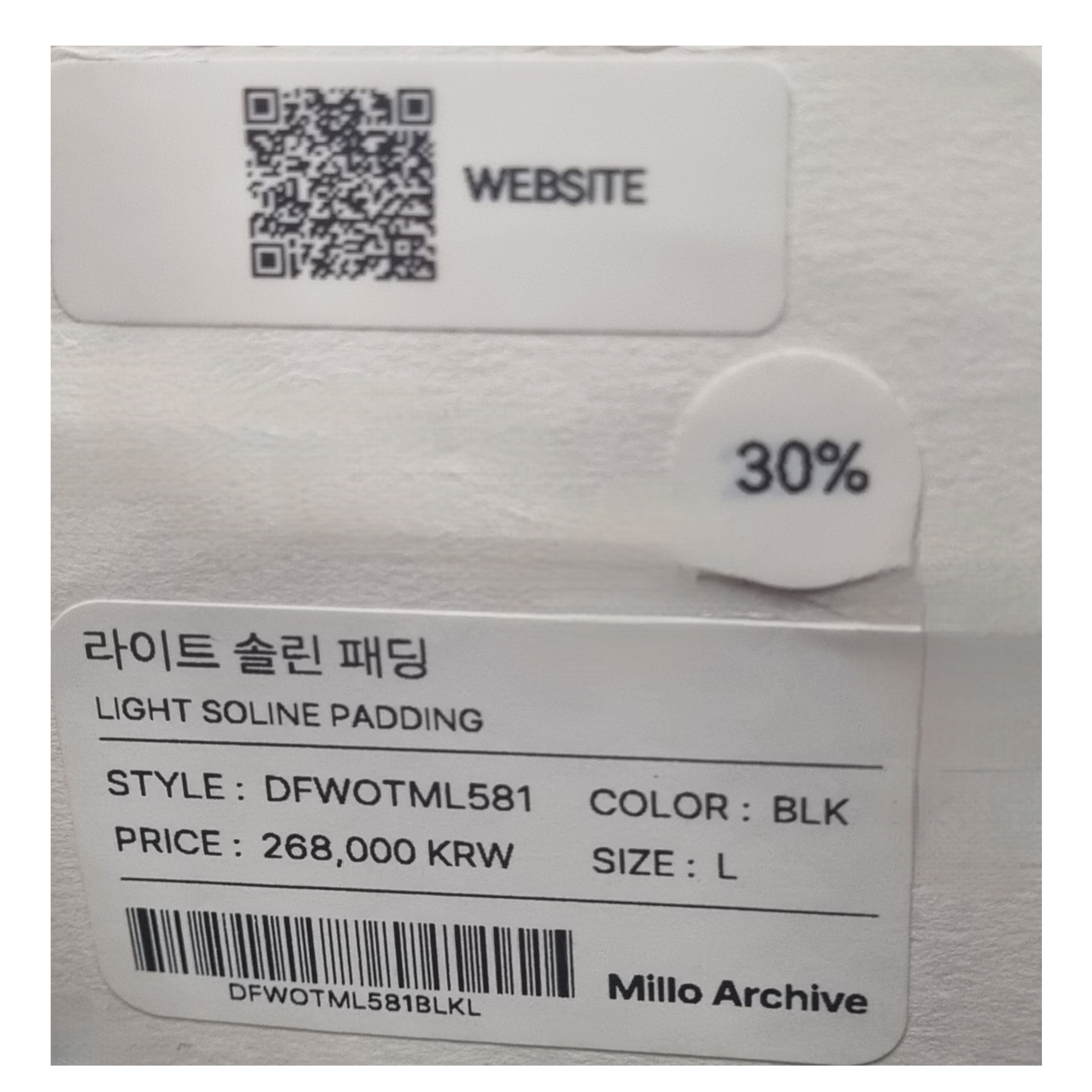 Honsby Blue Mountains Black, BOSE QC Triple Black (Korean Ver.) 착용 스타일 - 2