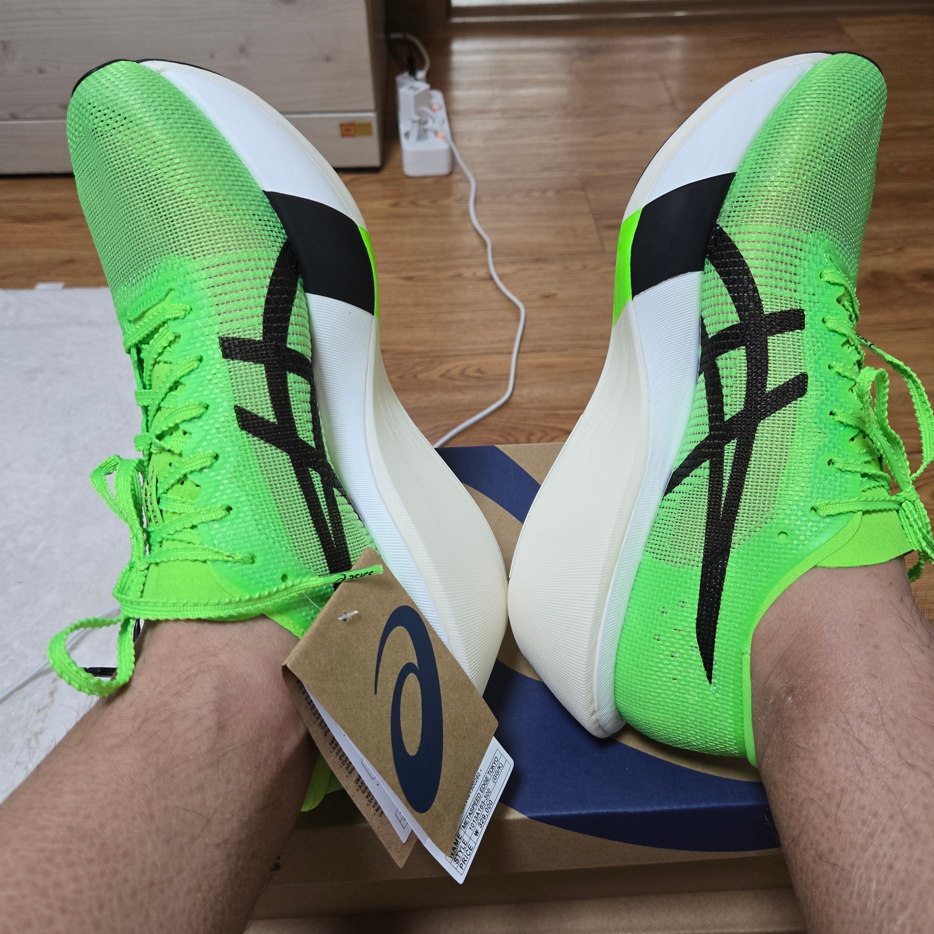 Asics Metaspeed Edge Tokyo Green Gecko Black 착용 스타일 - 9