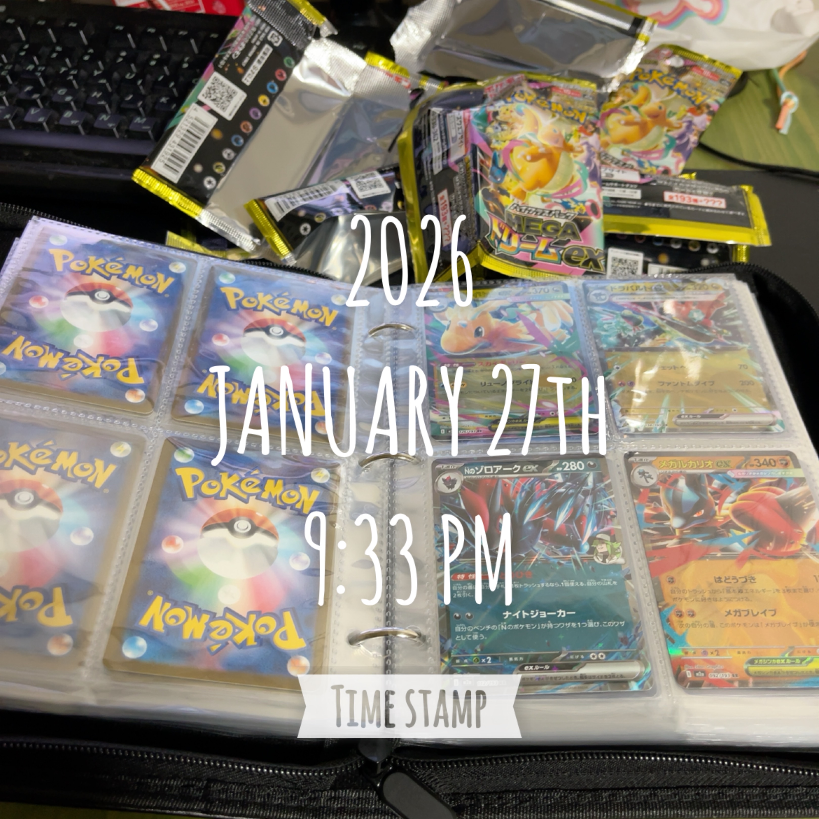 Pokemon TCG Mega High Class Pack MEGA Dream ex Box (Pack of 10/Japanese Ver.) 착용 스타일