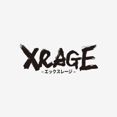 엑스레이지(Xrage)