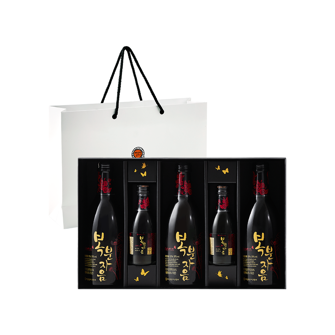 배상면주가 고창 복분자주 12도 선물세트 미니어처 전통주 복분자 술 선물세트(BSM Brewery Bokbunja-Um Korean Raspberry Wine With Miniature Bottles Gift Box)