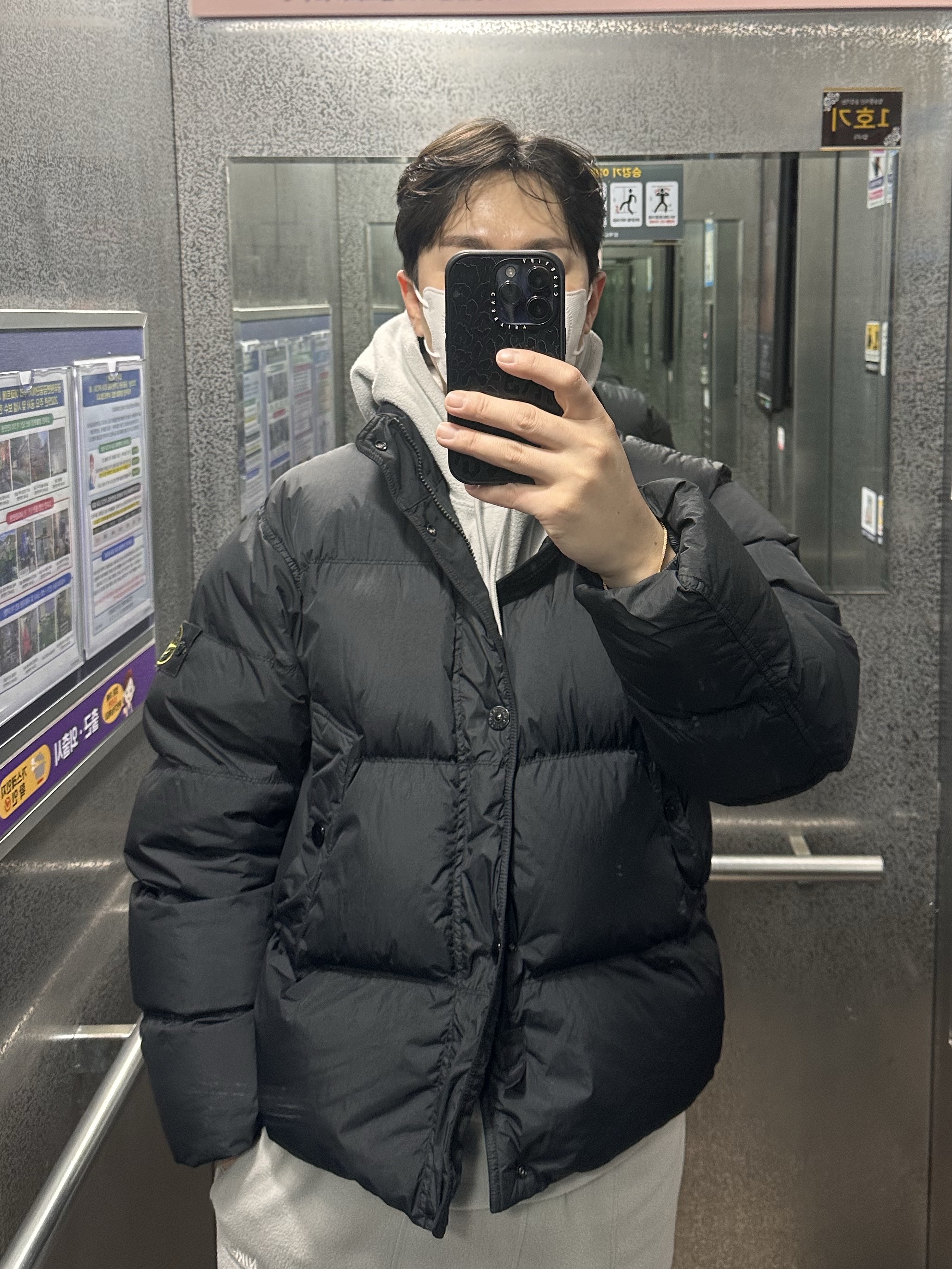 Stone Island 4100010 Crinkle Reps NY Recycled Nylon Down Jacket with Wind Resistant Black - 25FW, Nike Club Winterized Pullover Hoodie Light Smoke Grey Pure - Asia 착용 스타일