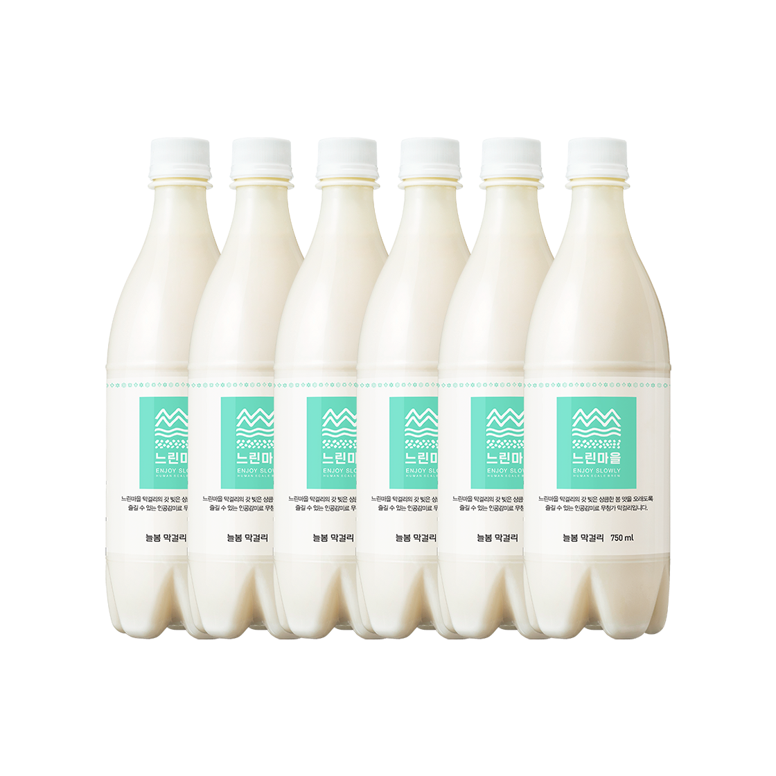 느린마을 늘봄 막걸리 750ml 6입(Slow village Premium Makgeolli Neoulbom 750ml 6 Btl.)