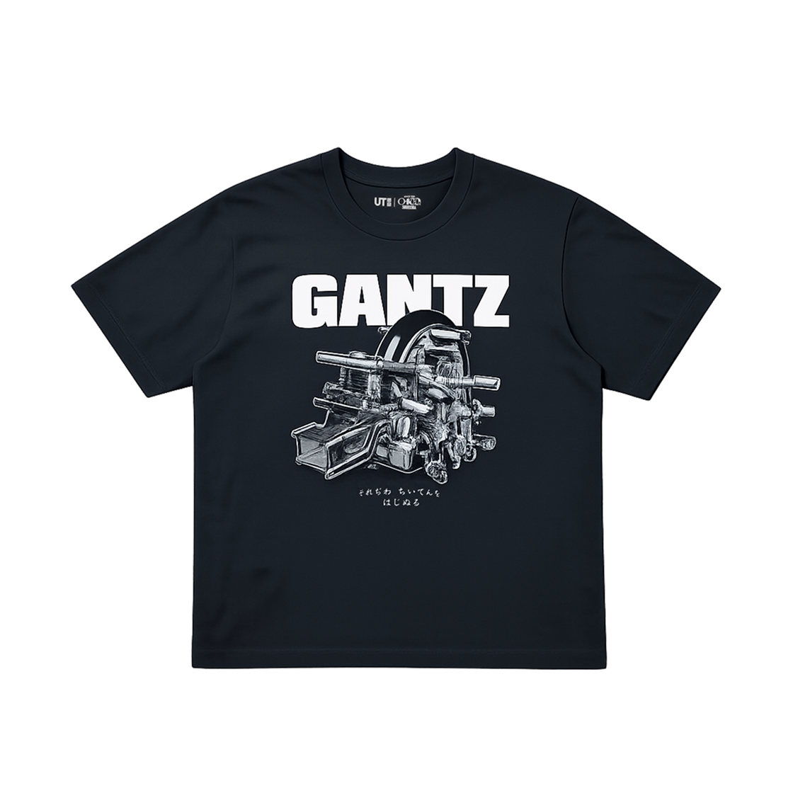 유니클로 UT 슈에이샤 창립 100주년 간츠 티셔츠 블랙(Uniqlo UT Shueisha 100th Anniversary Gantz T-Shirt Black)