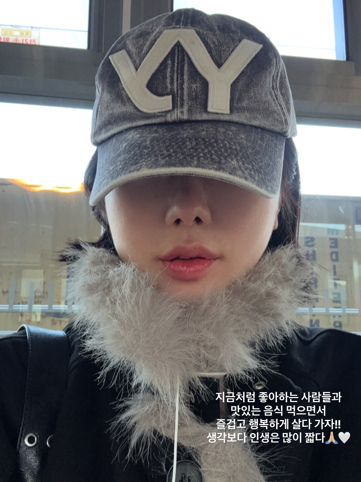 Open Yy Cotton Ball Cap Brown 착용 스타일