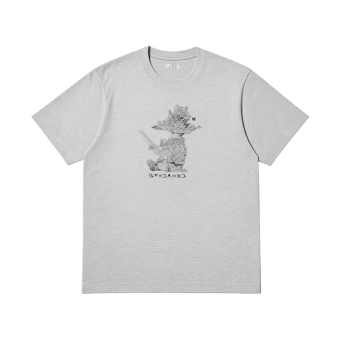 유니클로 UT 슈에이샤 창립 100주년 헌터 x 헌터 티셔츠 그레이(Uniqlo UT Shueisha 100th Anniversary Hunter x Hunter T-Shirt Gray) - 1