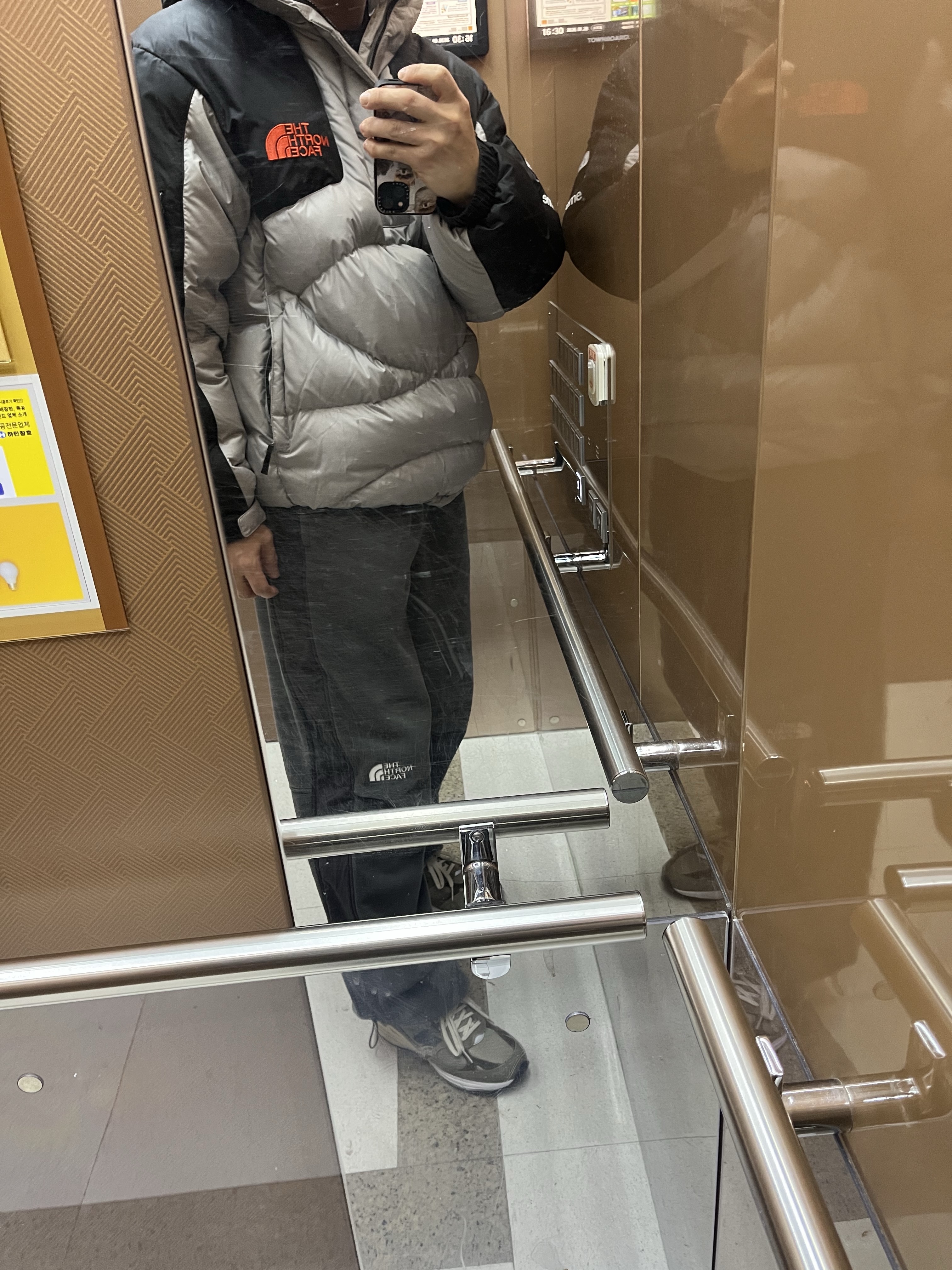 Supreme x The North Face 800-Fill Half Zip Hooded Pullover Grey - 22FW, The North Face Banff Fleece Pants Gray 착용 스타일