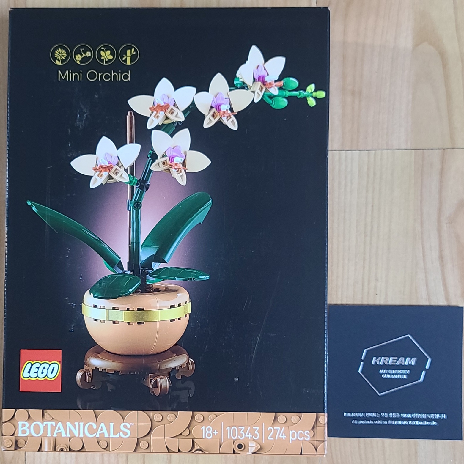 Lego Mini Orchid 착용 스타일