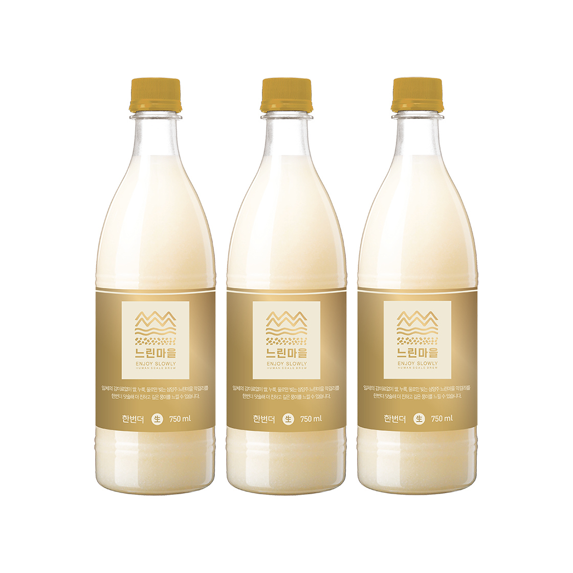 느린마을 무아스파탐 느린마을막걸리 한번더 11도 750ml 3입(Slow village Premium Fresh Makgeolli One More 750ml 3 Btl.)