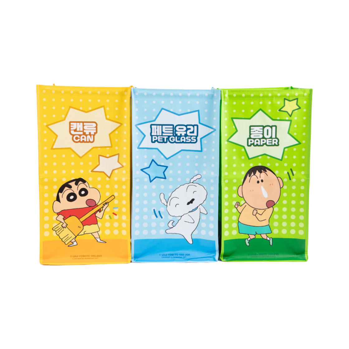 애니모어 짱구 분리수거함(Animore CRAYON SHINCHAN recycling bin)