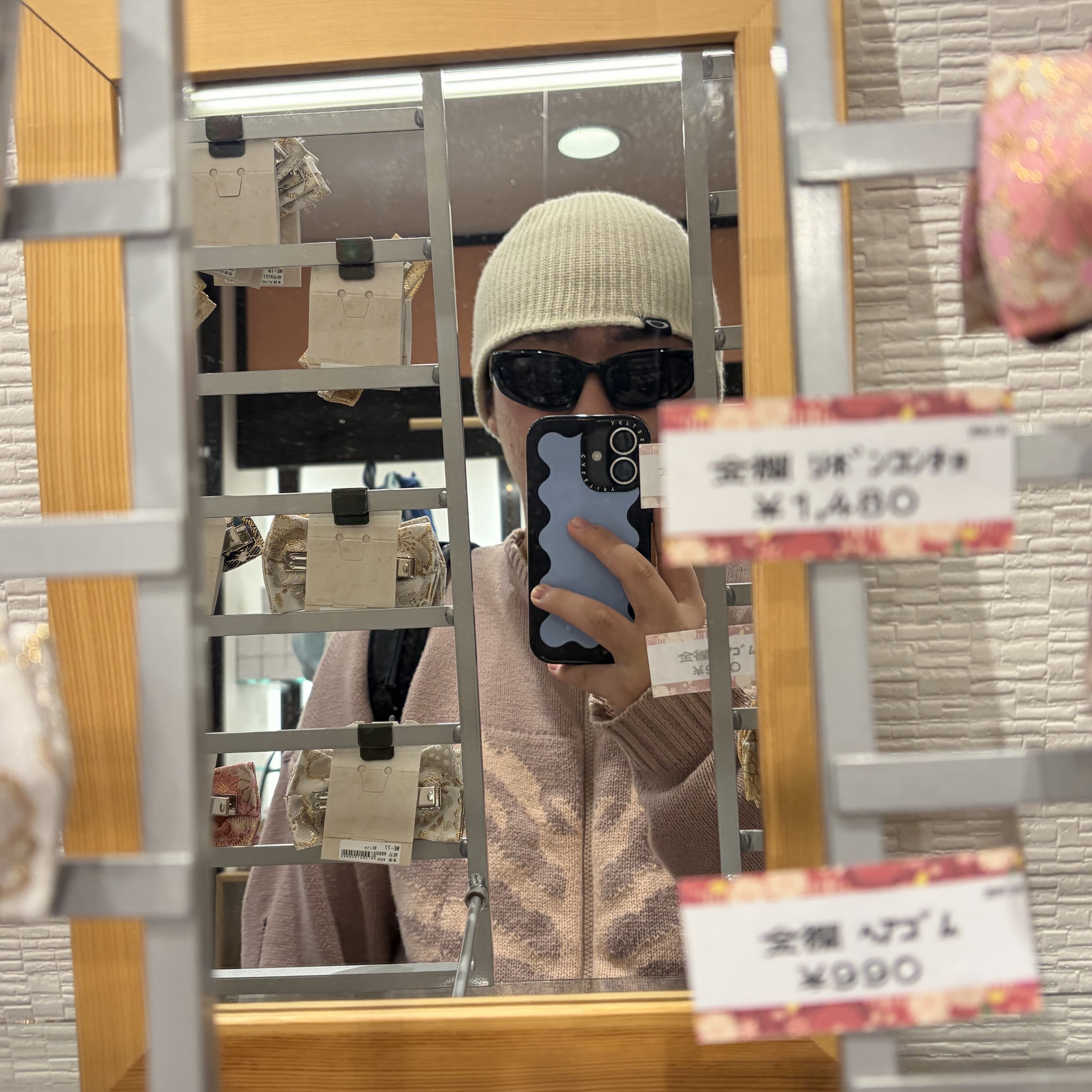 태호님의 스타일 - 5