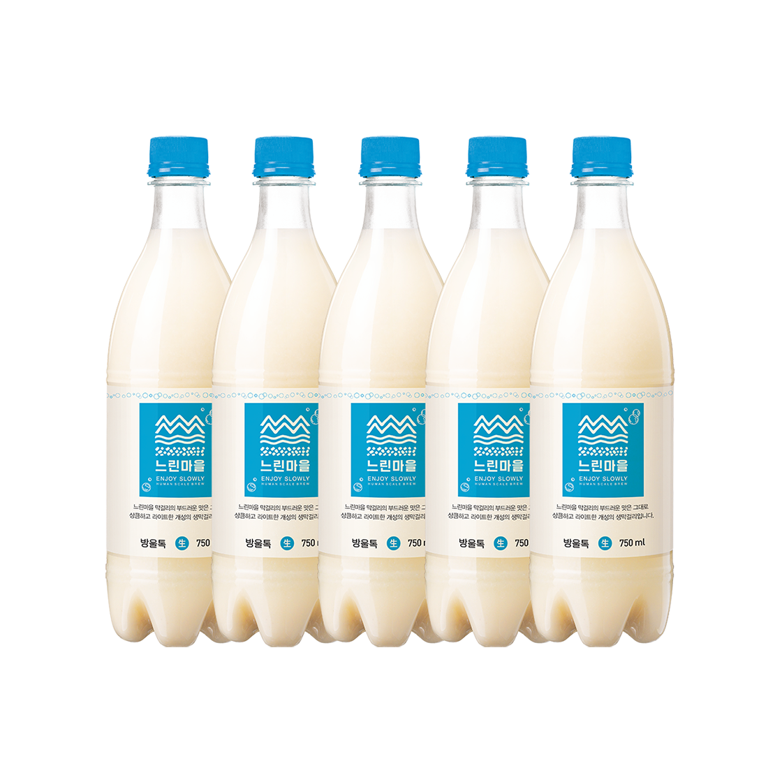 느린마을 무아스파탐 느린마을막걸리 방울톡 750ml 5입(Slow village Lightly Sparkling Fresh Makgeolli Bubble-Tok 750ml 5 Btl.) - 1