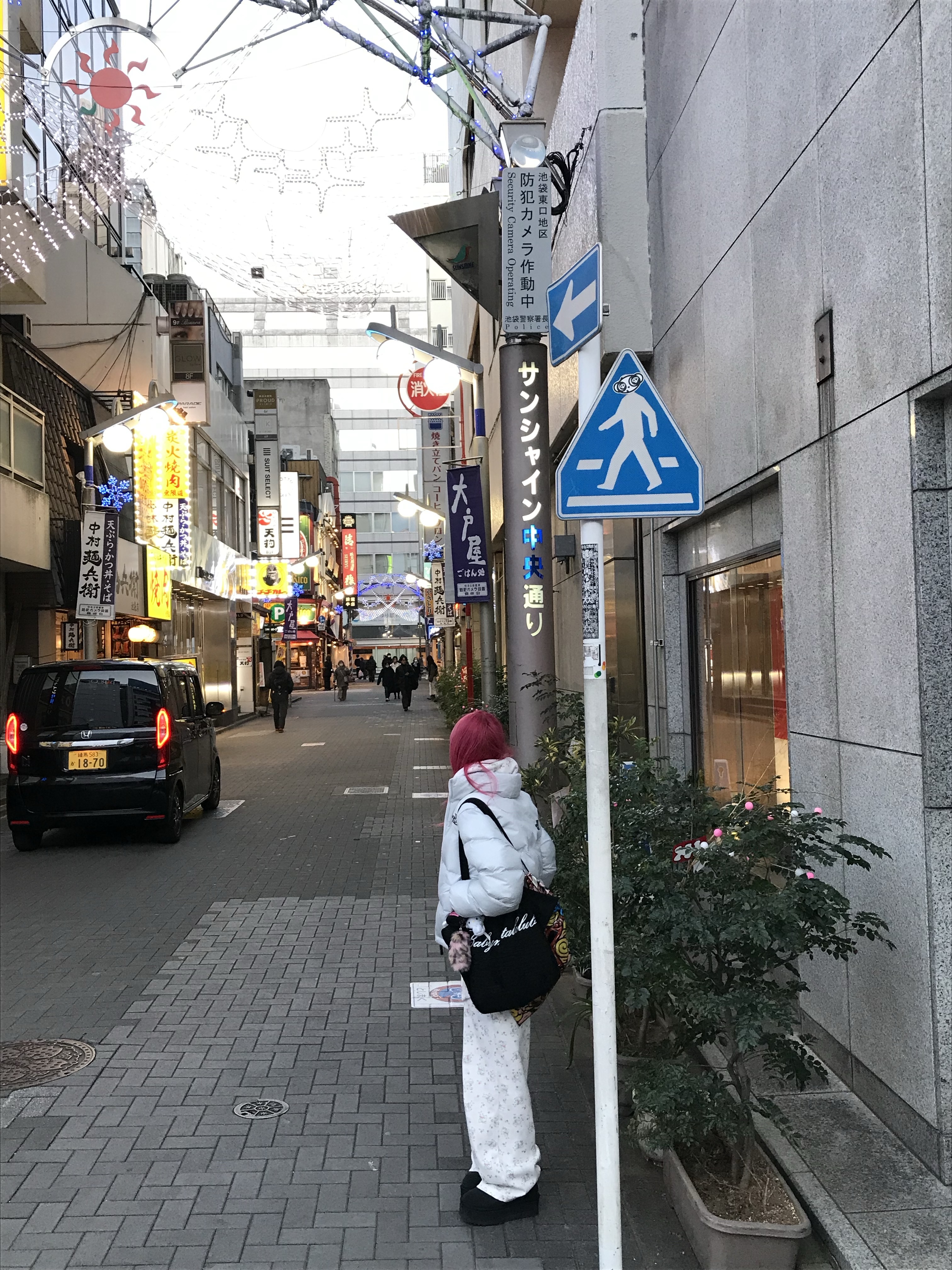 (W) The North Face Nuptse On Ball Jacket Ice Gray, Supreme Hanes Bones Thermal Crew Floral (1 Pack) - 25FW 착용 스타일 - 3