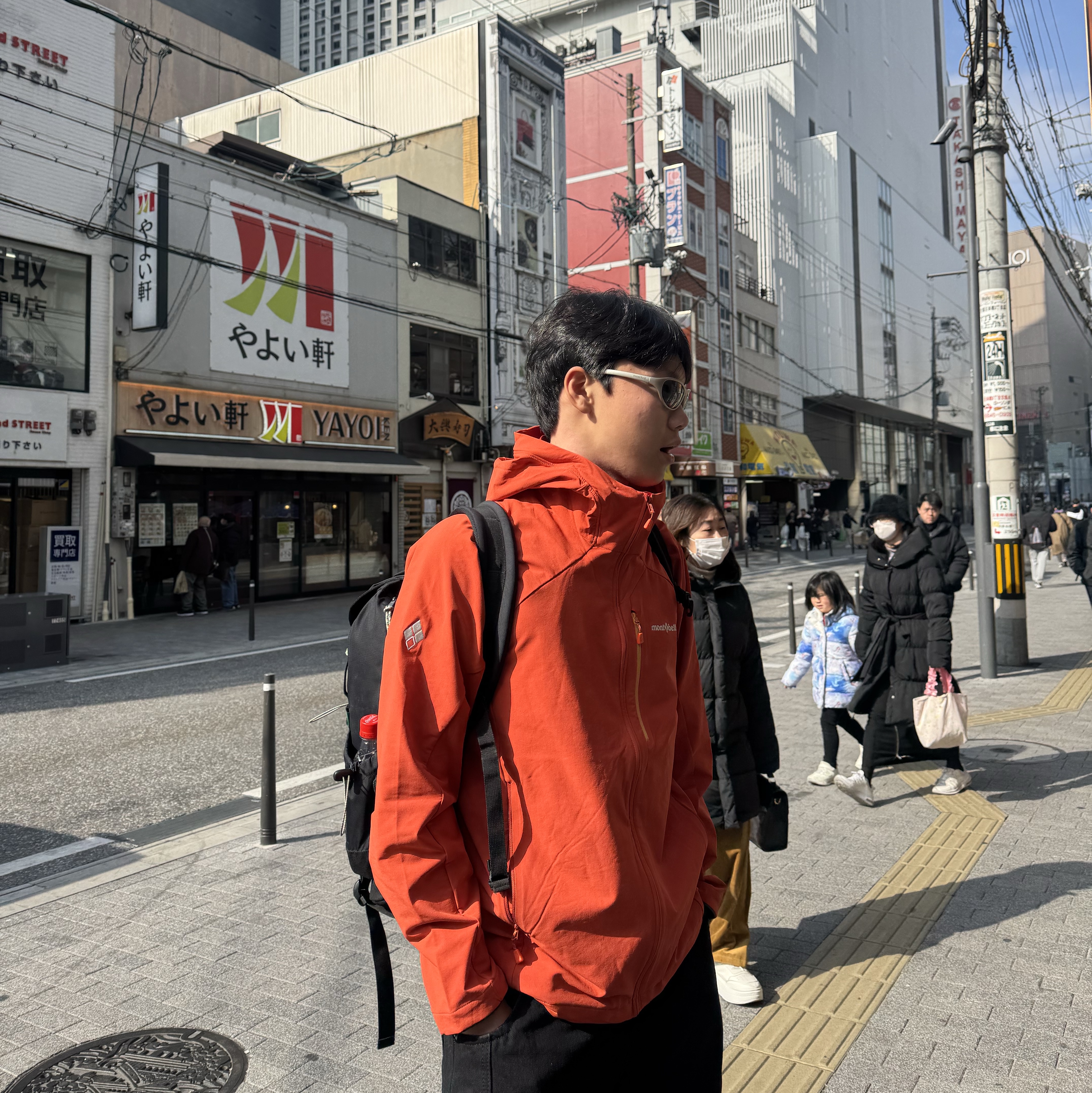 Stussy Micro Ripstop Down Parka Jet Black, Adidas x BAPE Allover Print Track Top Blue - KR Sizing 착용 스타일 - 4