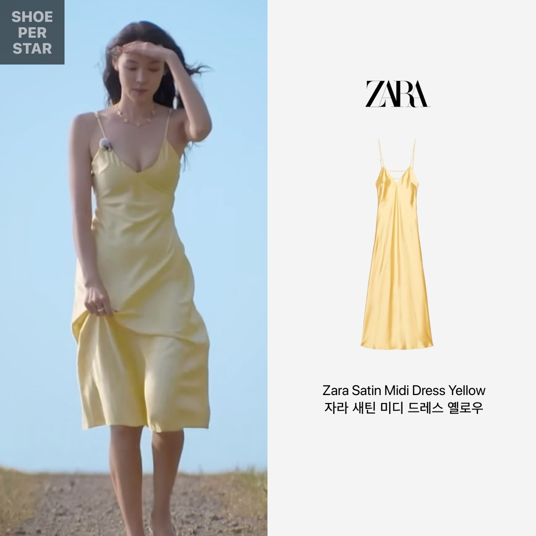 (W) Van Cleef & Arpels Vintage Alhambra 10 Motifs Necklace 18K Yellow Gold, Zara Satin Midi Dress Yellow 착용 스타일 - 4