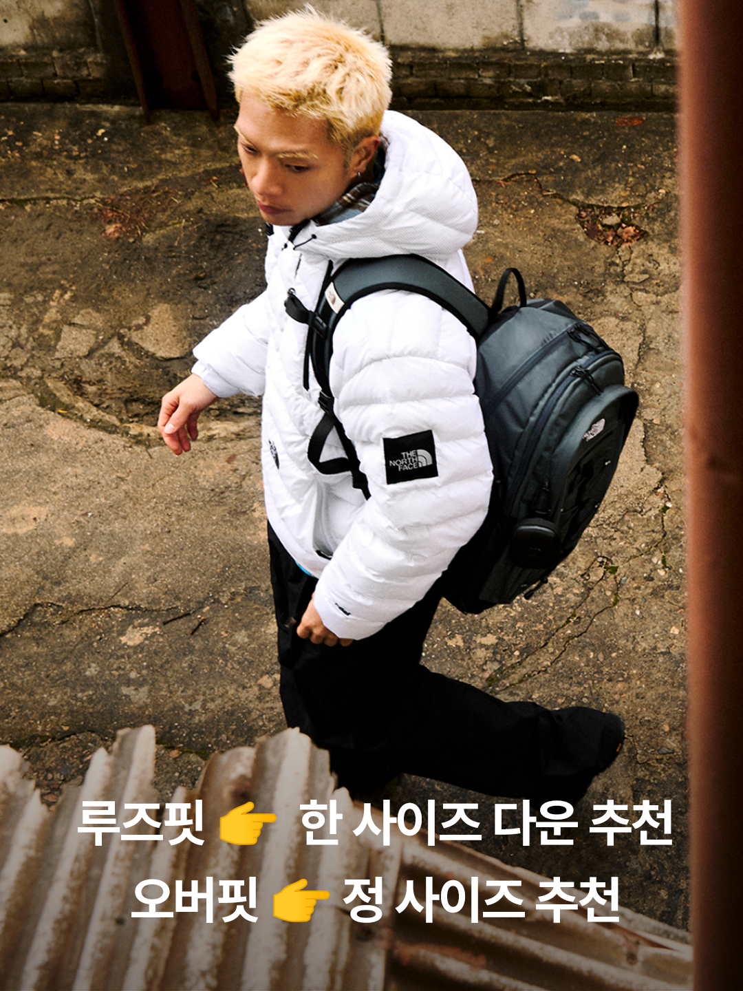 The North Face White Label Kalix T Jacket Black - 26SS, The North Face White Label Kalix T Jacket Metal Gray - 26SS 착용 스타일 - 4