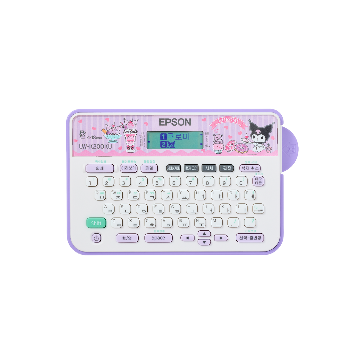 엡손 네이머 LW-K200KU 쿠로미 라벨프린터(Epson namer LW-K200KU Kuromi Label Printer)