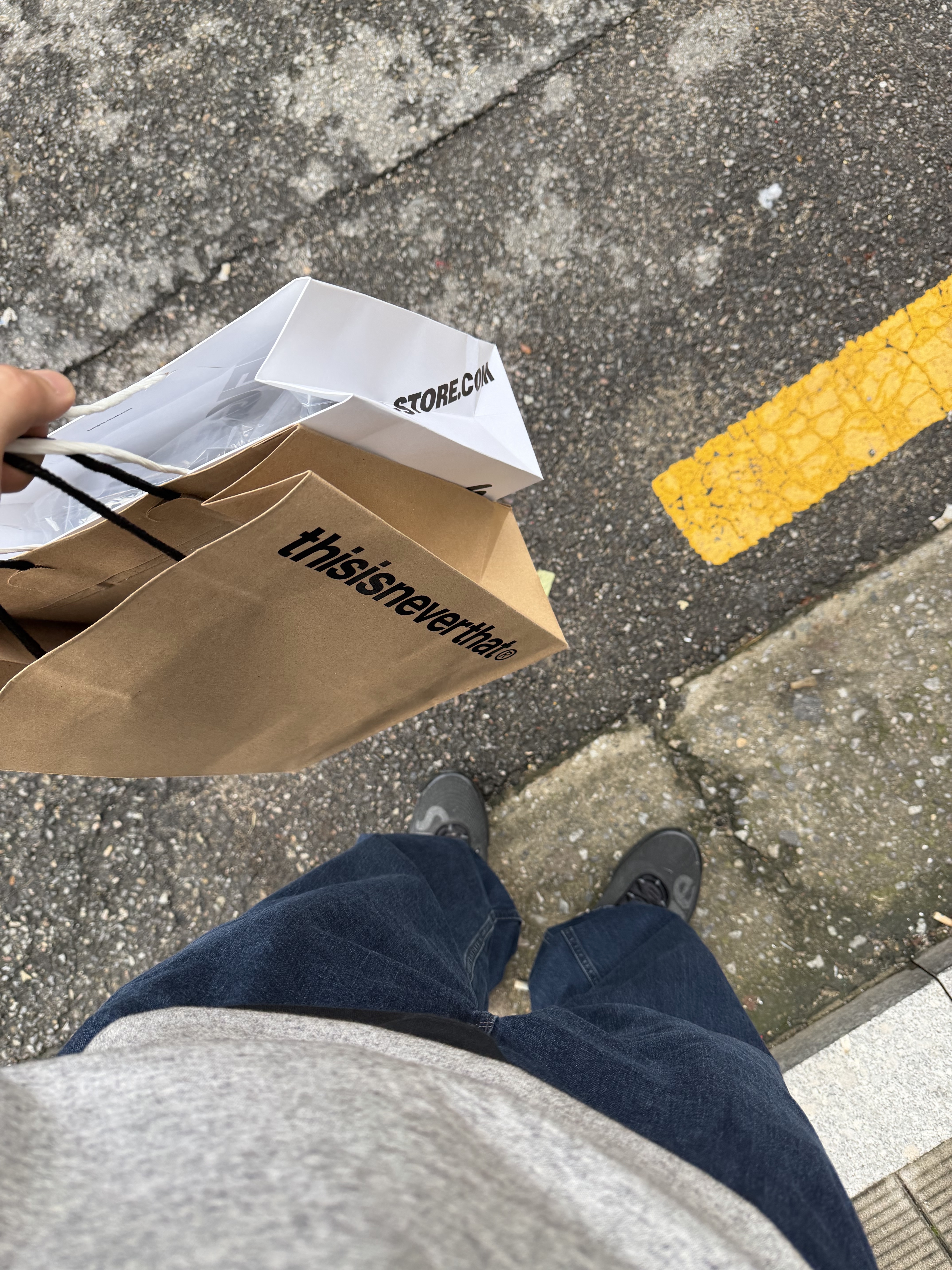 Nike x Supreme Air Max DN SP Black Galactic Jade 착용 스타일 - 1