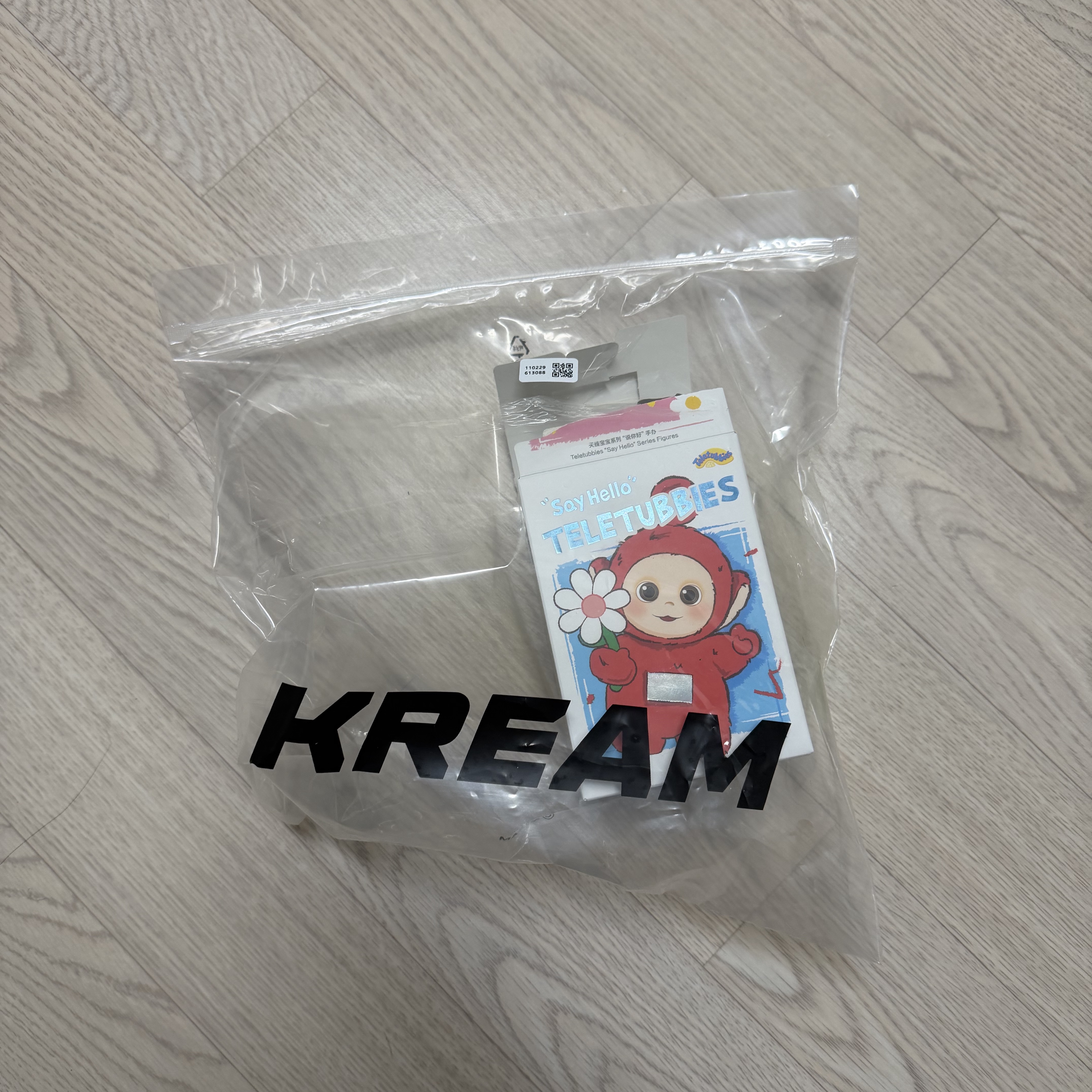 Pop Mart Teletubbies Say Hello Series Figures Sealed Case Tinky Winky's Chill Flower (Opened Case) 착용 스타일 - 1