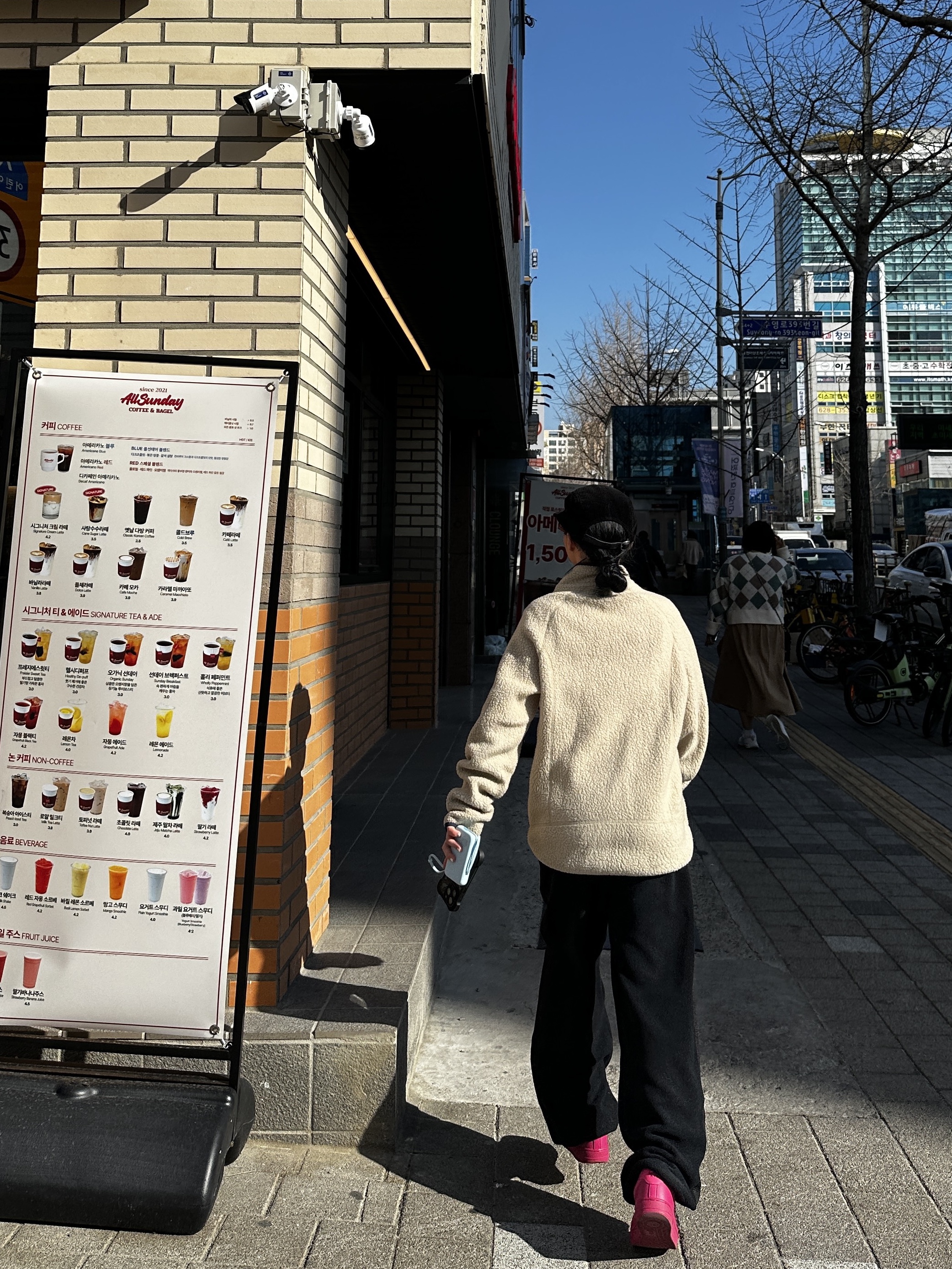 Patagonia Retro Pile Fleece Jacket Pelican W Smolder Blue, (W) Nike Air Force 1 '07 Fireberry Fierce Pink 착용 스타일 - 2