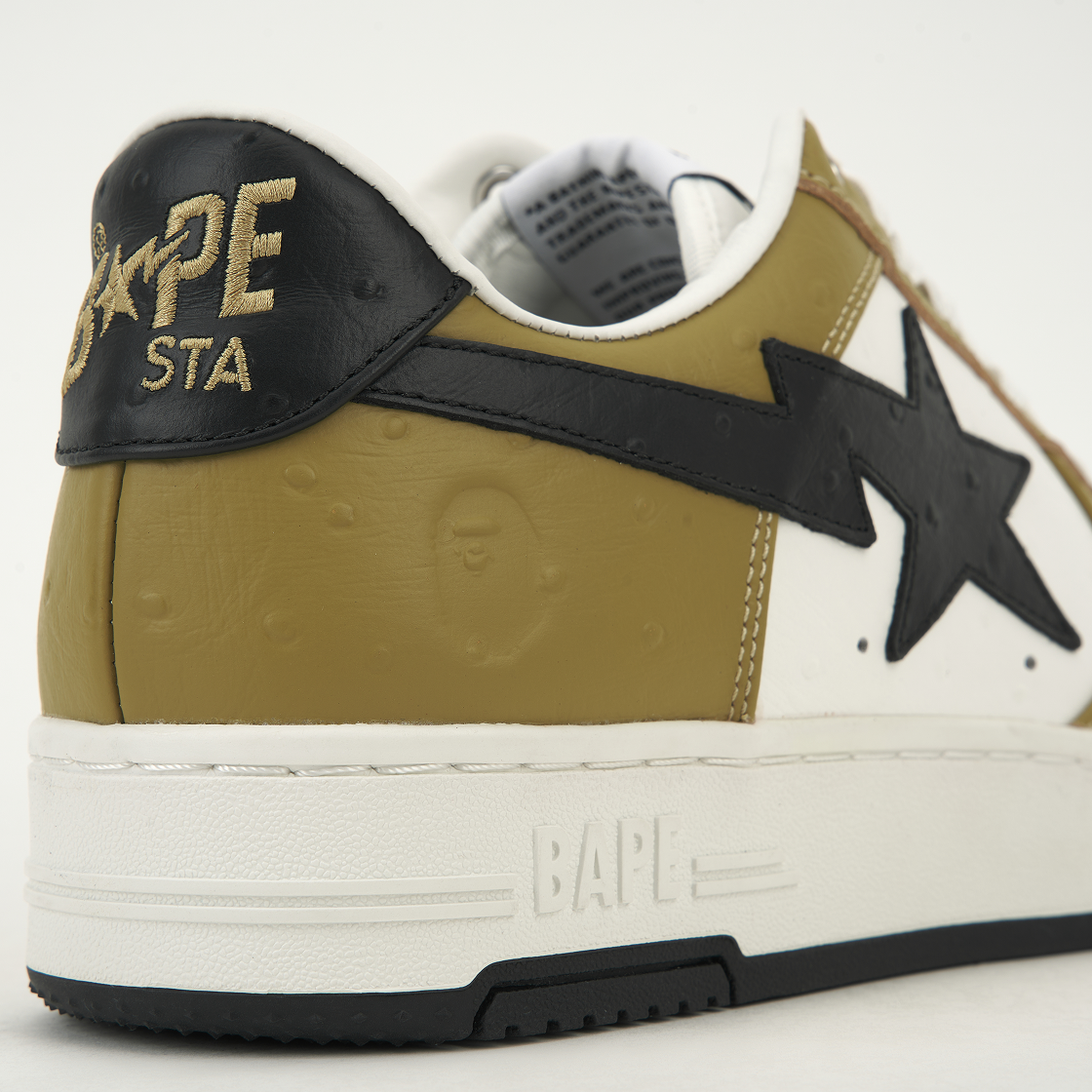베이프 스타 #3 M2 브라운(BAPE Sta #3 M2 Brown) - 8