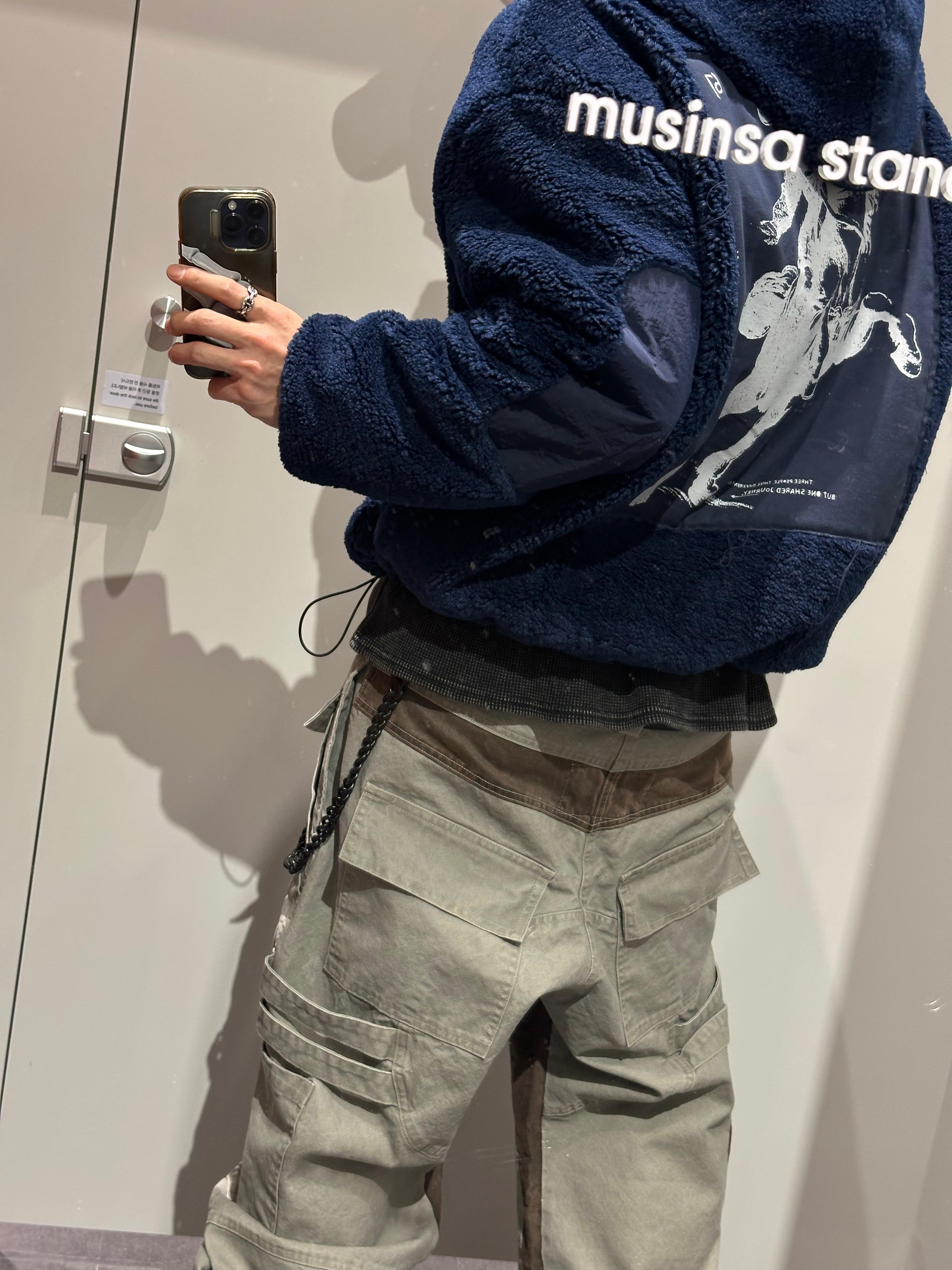 MJD x Weekend Afternoon Squad MW Shearing Hooded Jacket Navy 착용 스타일 - 10