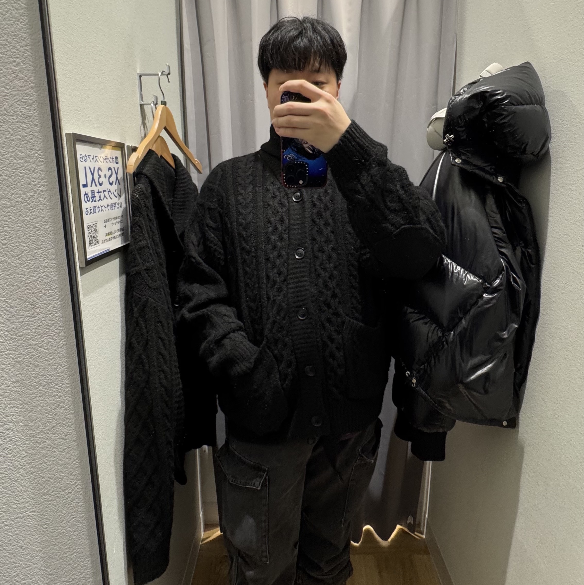 GU x Engineered Garments Cable Shawl Collar Cardigan Black, GU x Engineered Garments Cable Shawl Collar Cardigan Gray 착용 스타일 - 2