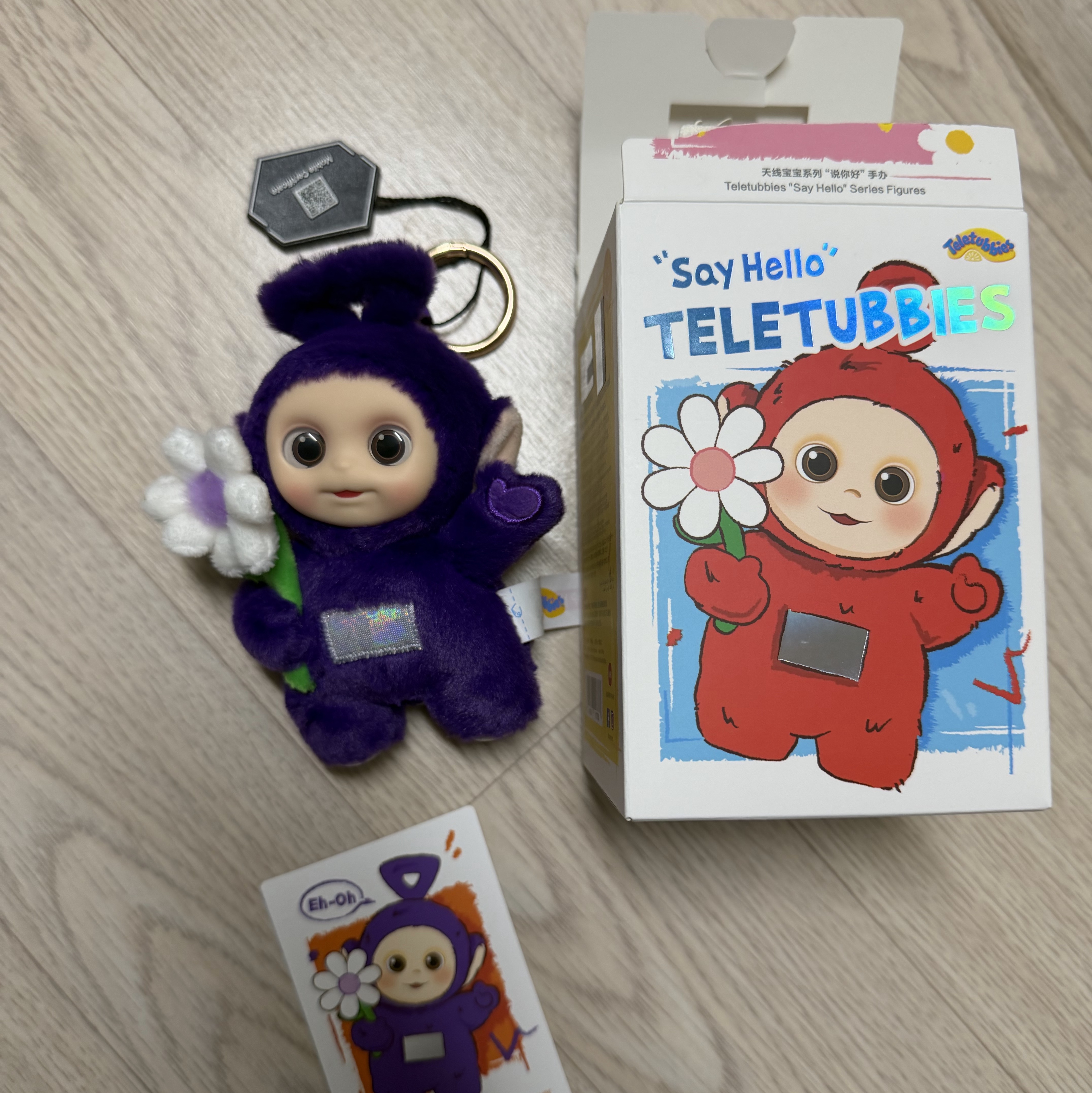 Pop Mart Teletubbies Say Hello Series Figures Sealed Case Tinky Winky's Chill Flower (Opened Case) 착용 스타일 - 2