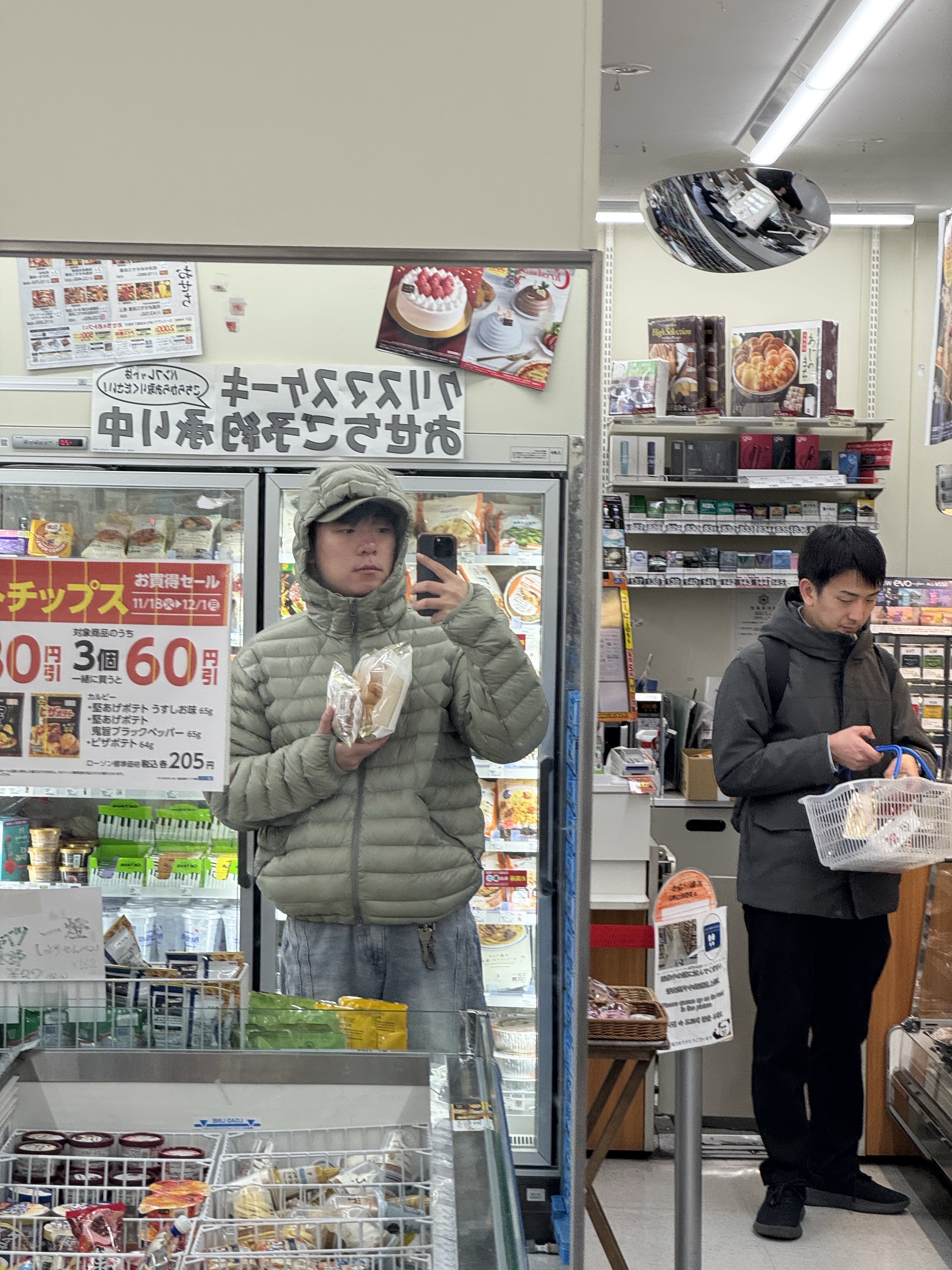 The North Face Ventus On Jacket Light Khaki 착용 스타일 - 1