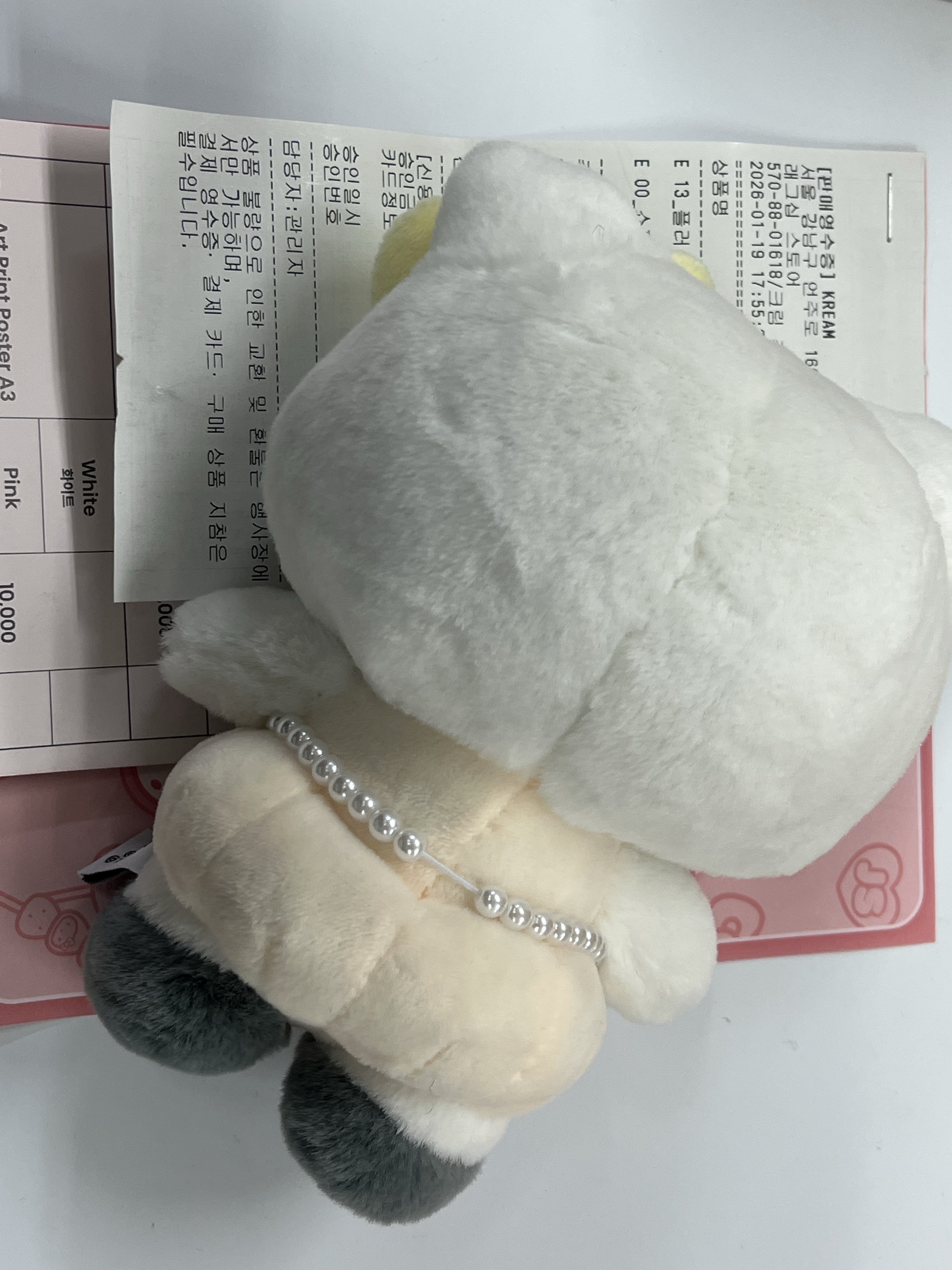 링니님의 스타일