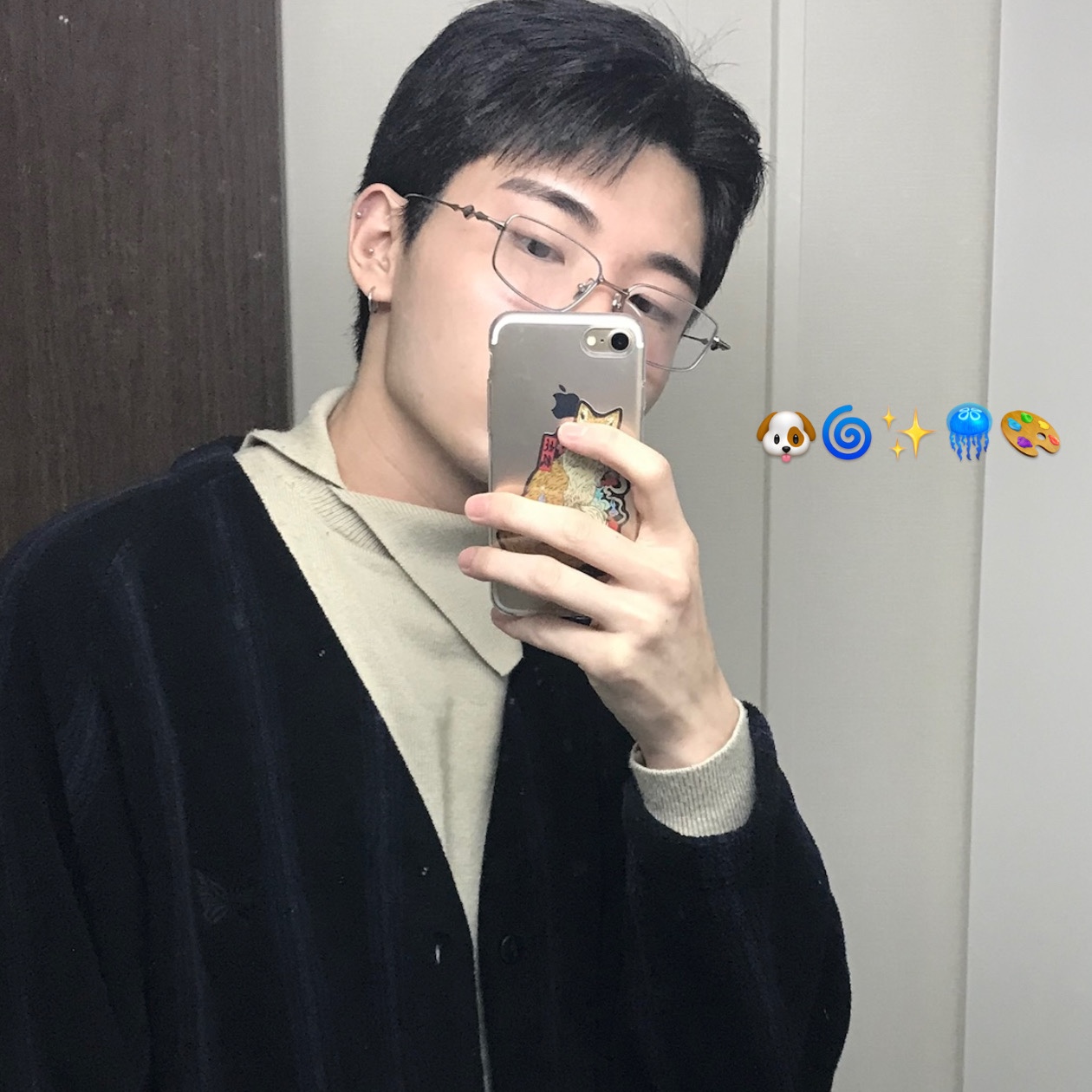 Uniqlo x Needles Fleece Oversized Cardigan Black - KR, Gentle Monster Atomic 02 Silver 착용 스타일 - 1