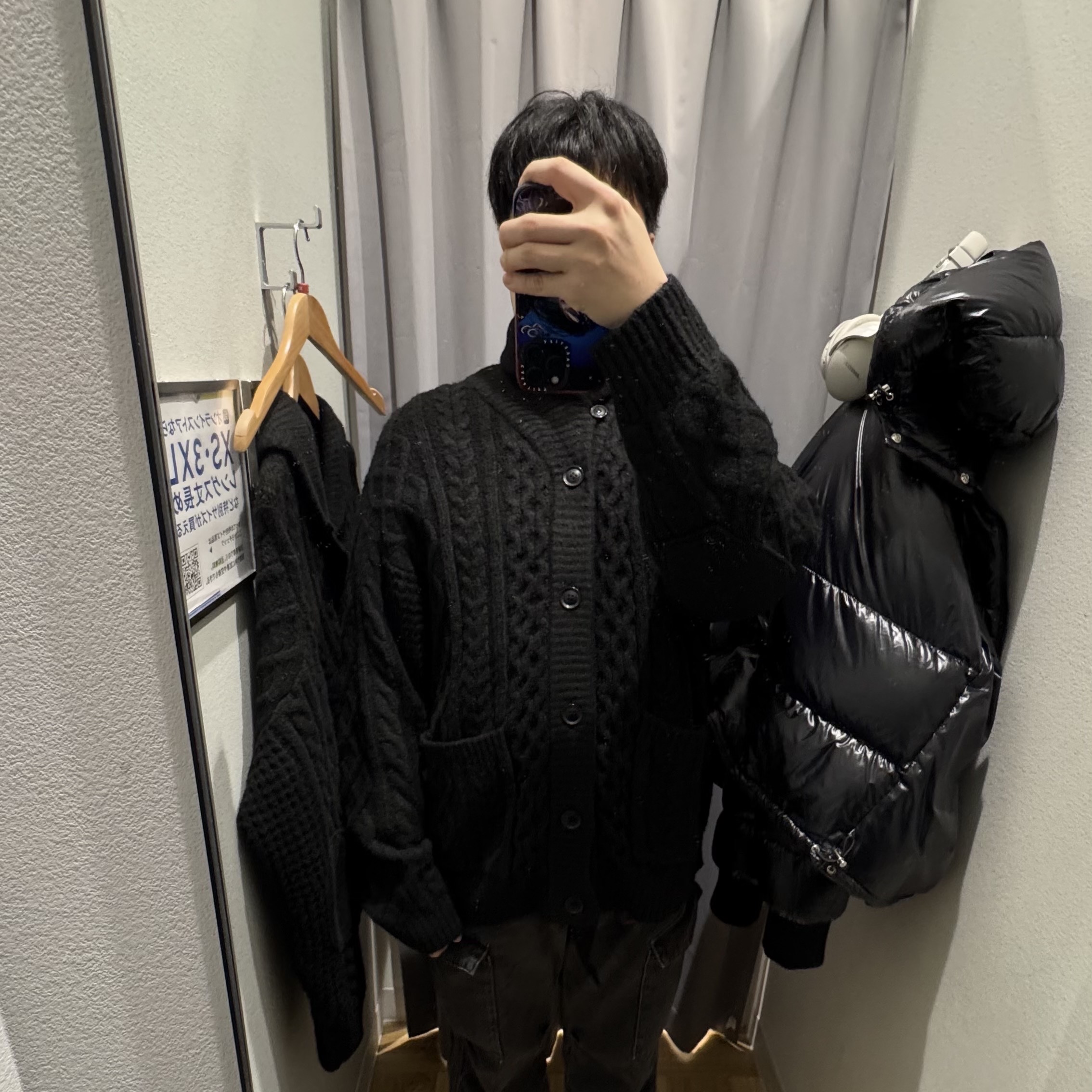 GU x Engineered Garments Cable Shawl Collar Cardigan Black, GU x Engineered Garments Cable Shawl Collar Cardigan Gray 착용 스타일 - 1