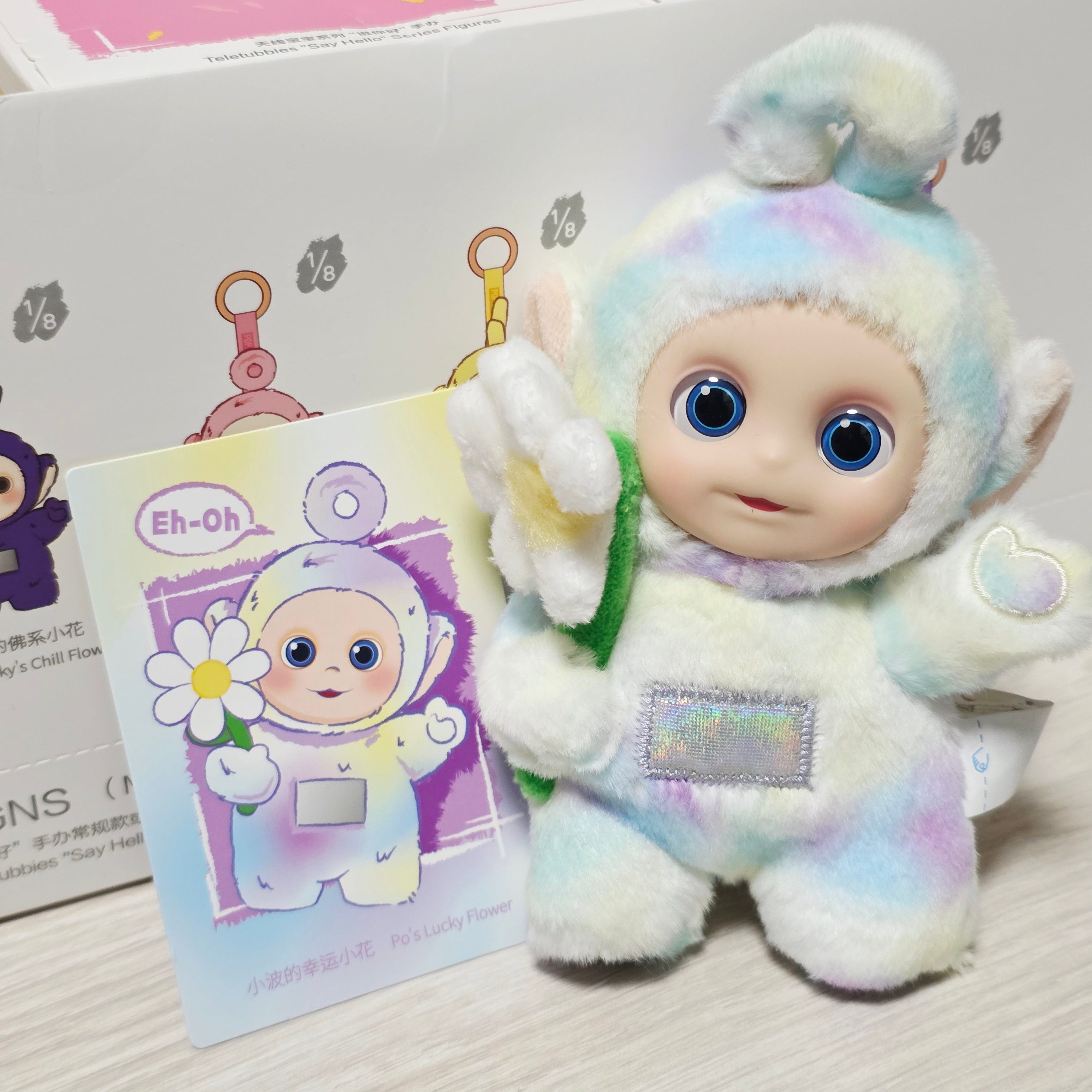Pop Mart Teletubbies Say Hello Series Figures Sealed Case (8 Blind Boxes) 착용 스타일 - 2