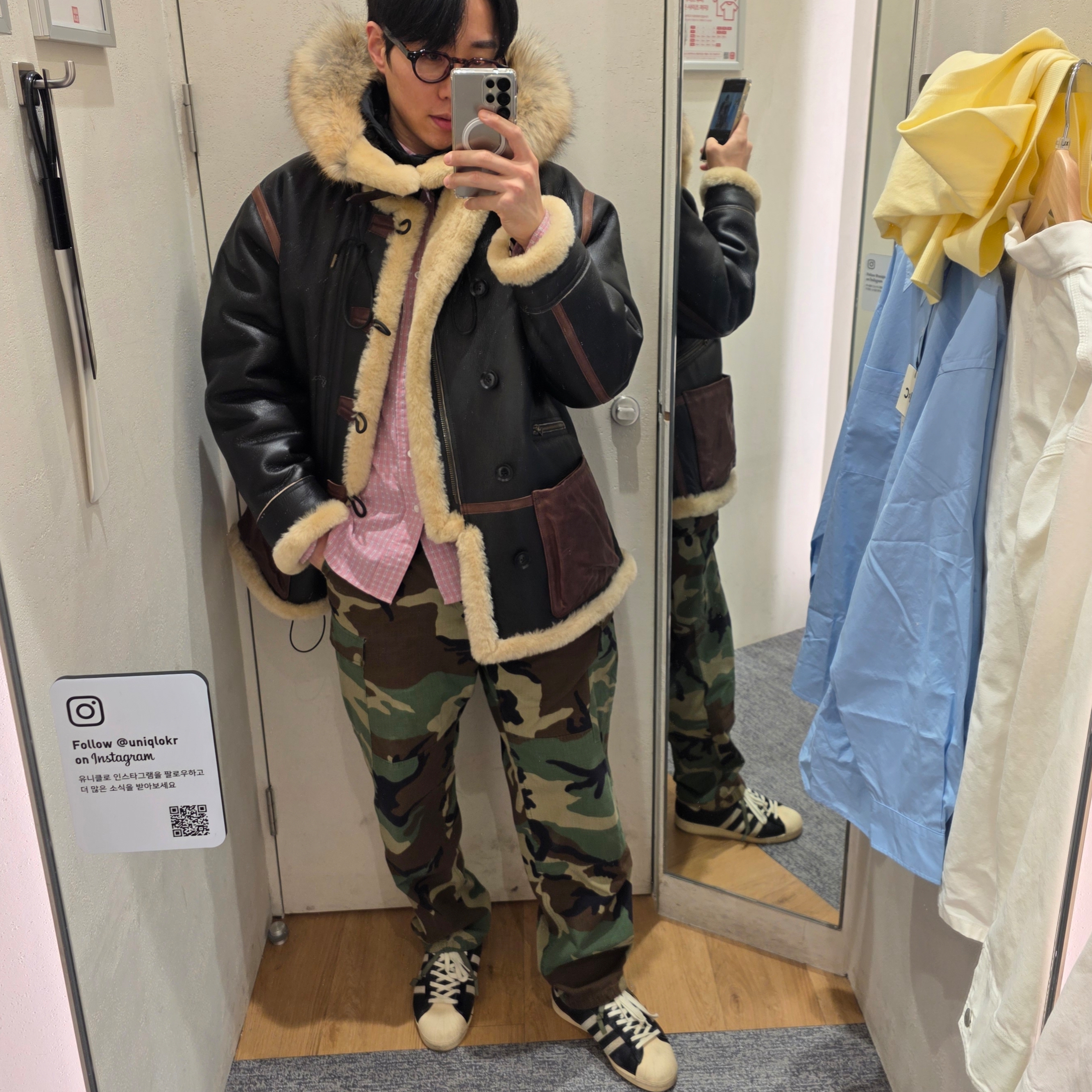 마이우ㅐ이님의 스타일