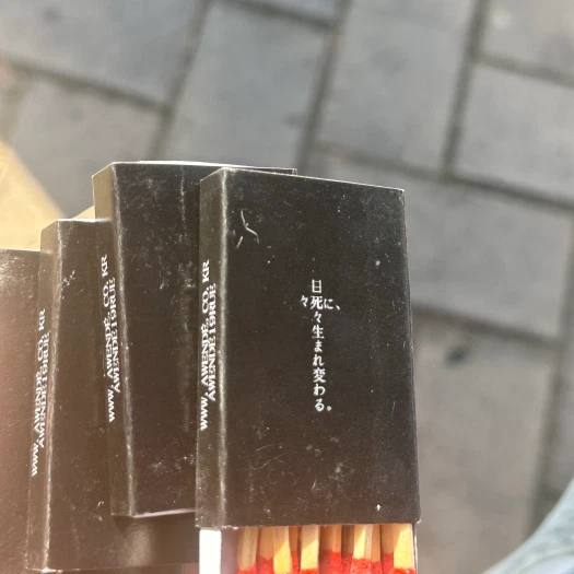 스타일 카드