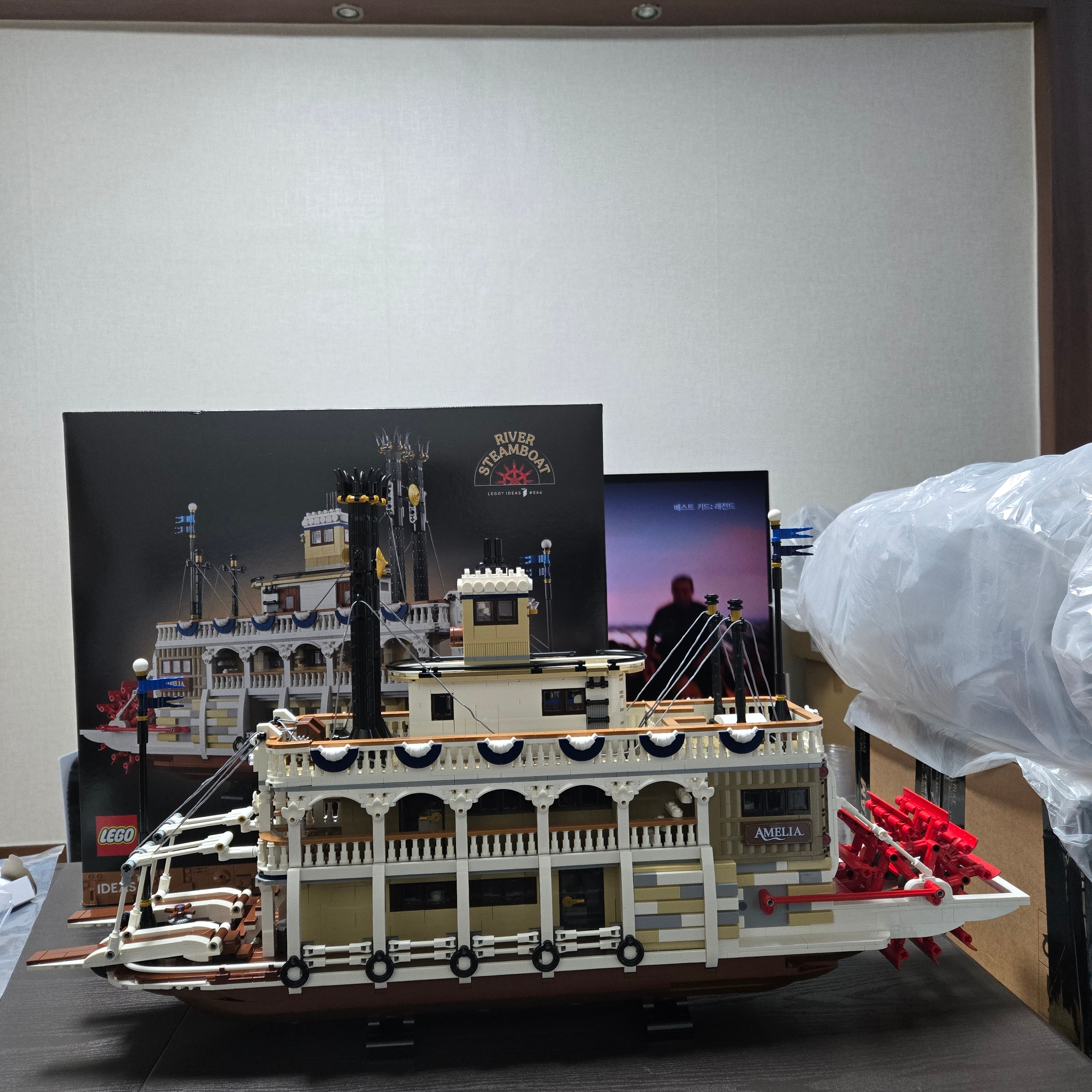 Lego Mississippi River Steamboat 착용 스타일
