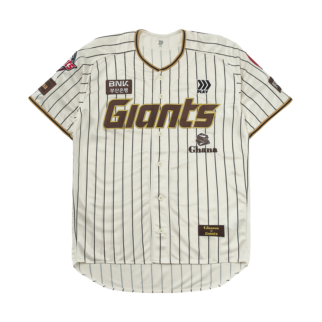 롯데 자이언츠 가나초콜릿 스페셜 프로페셔널 유니폼 아이보리 (논 마킹 버전)(Lotte Giants Ghana Chocolate Special Professional Uniform Ivory (No Marking Ver.))
